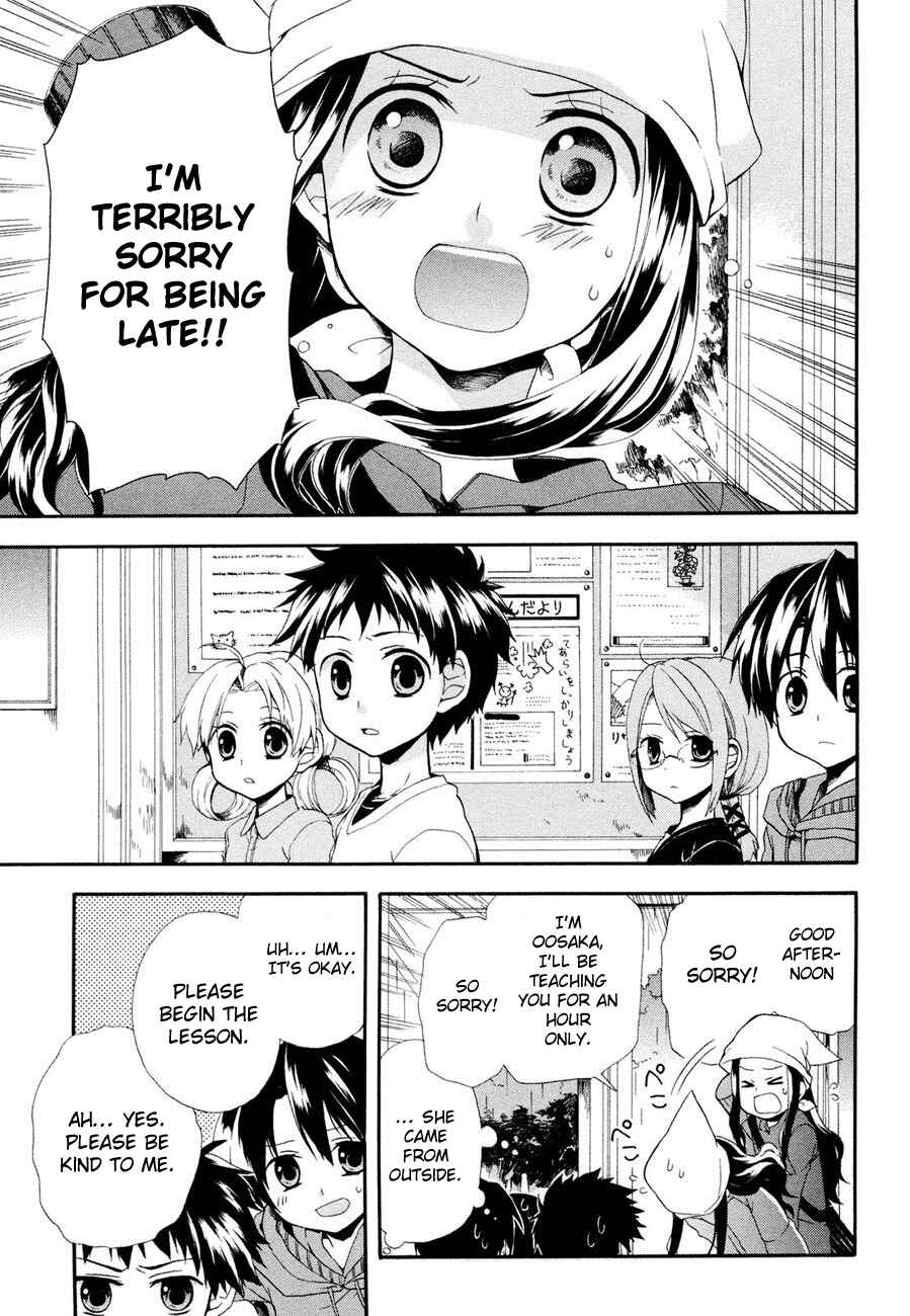 Page 9 Chapter 2 Rosetta Kara no Shoutaijou