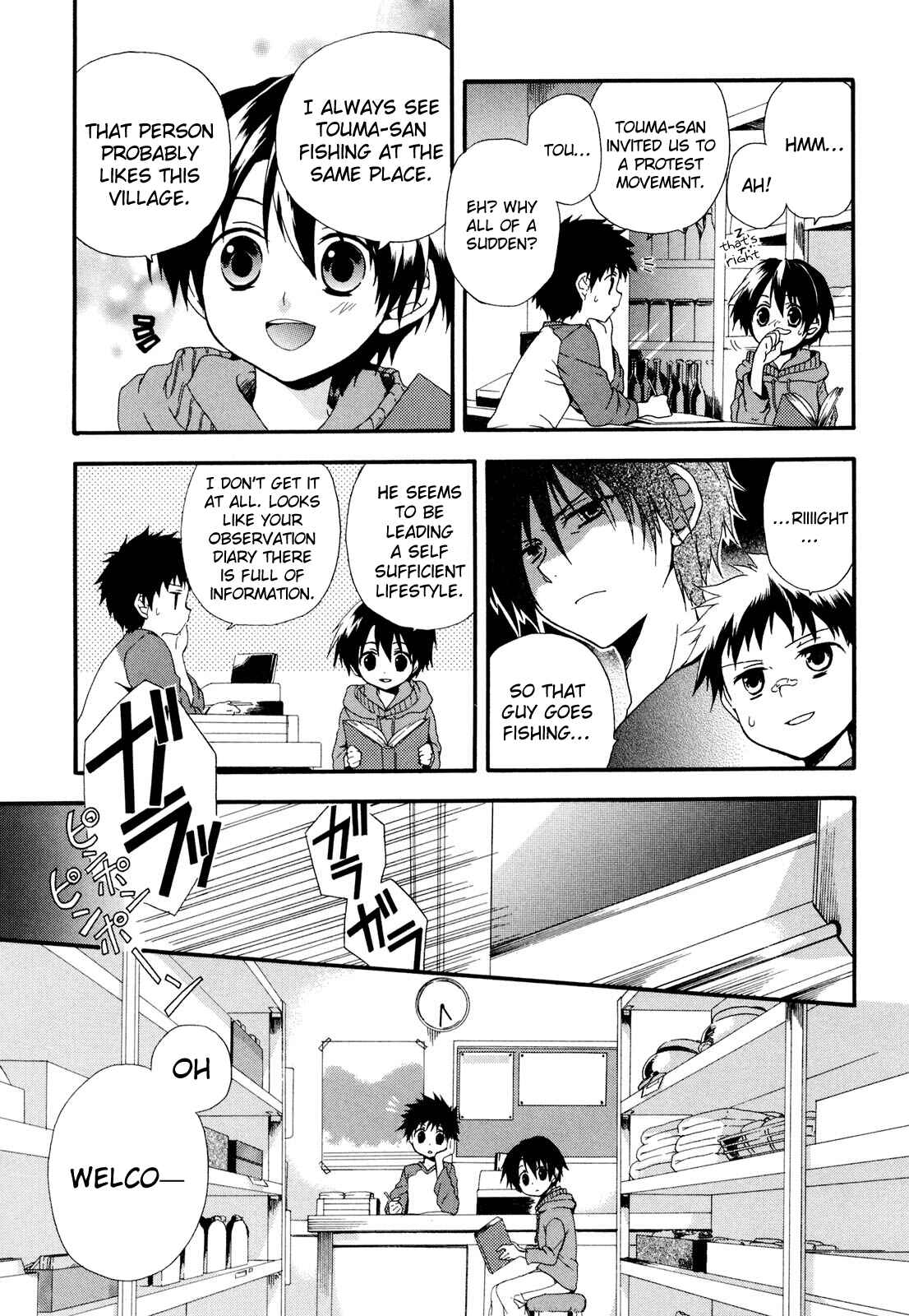 Page 19 Chapter 3 Rosetta Kara no Shoutaijou