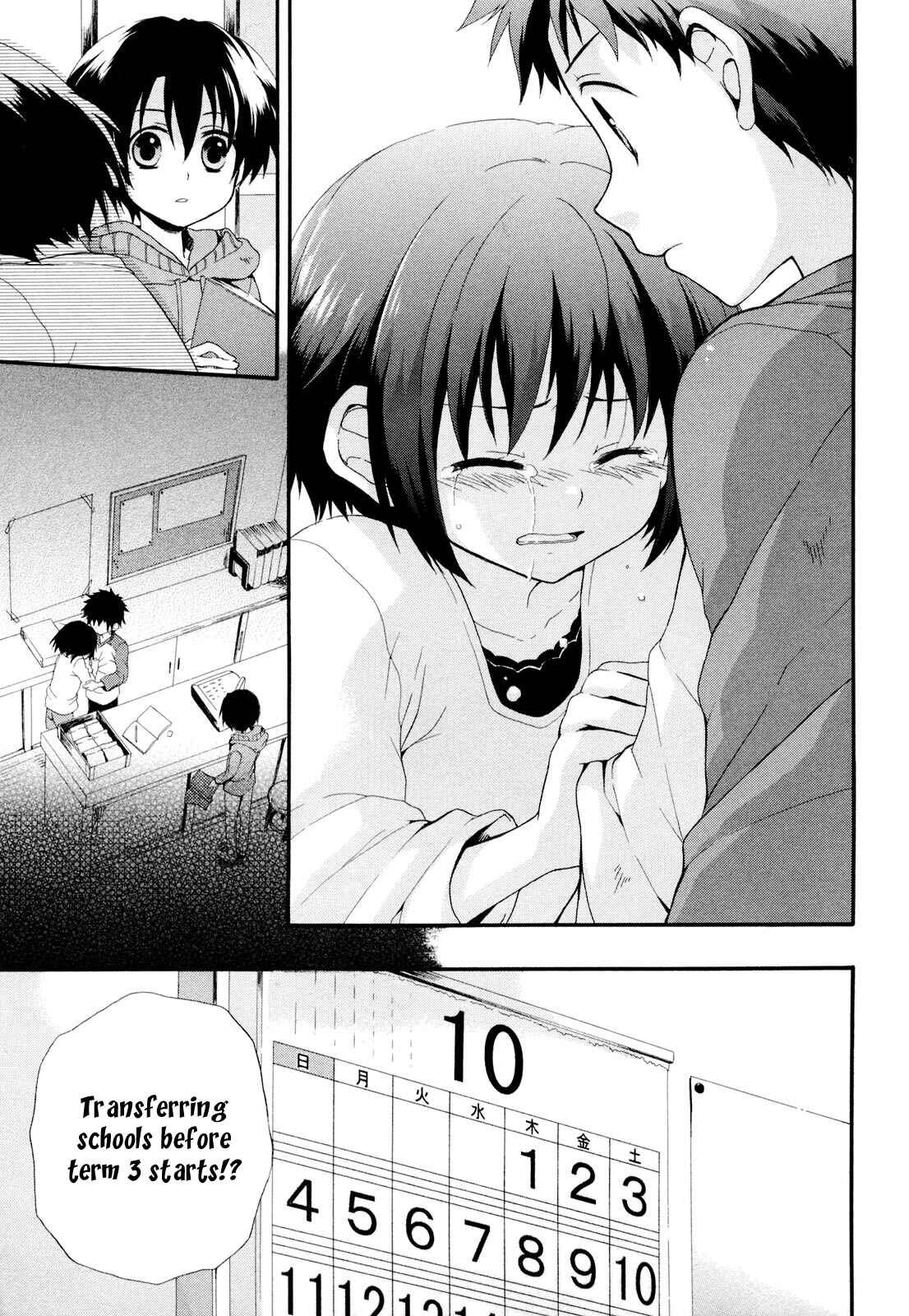 Page 21 Chapter 3 Rosetta Kara no Shoutaijou