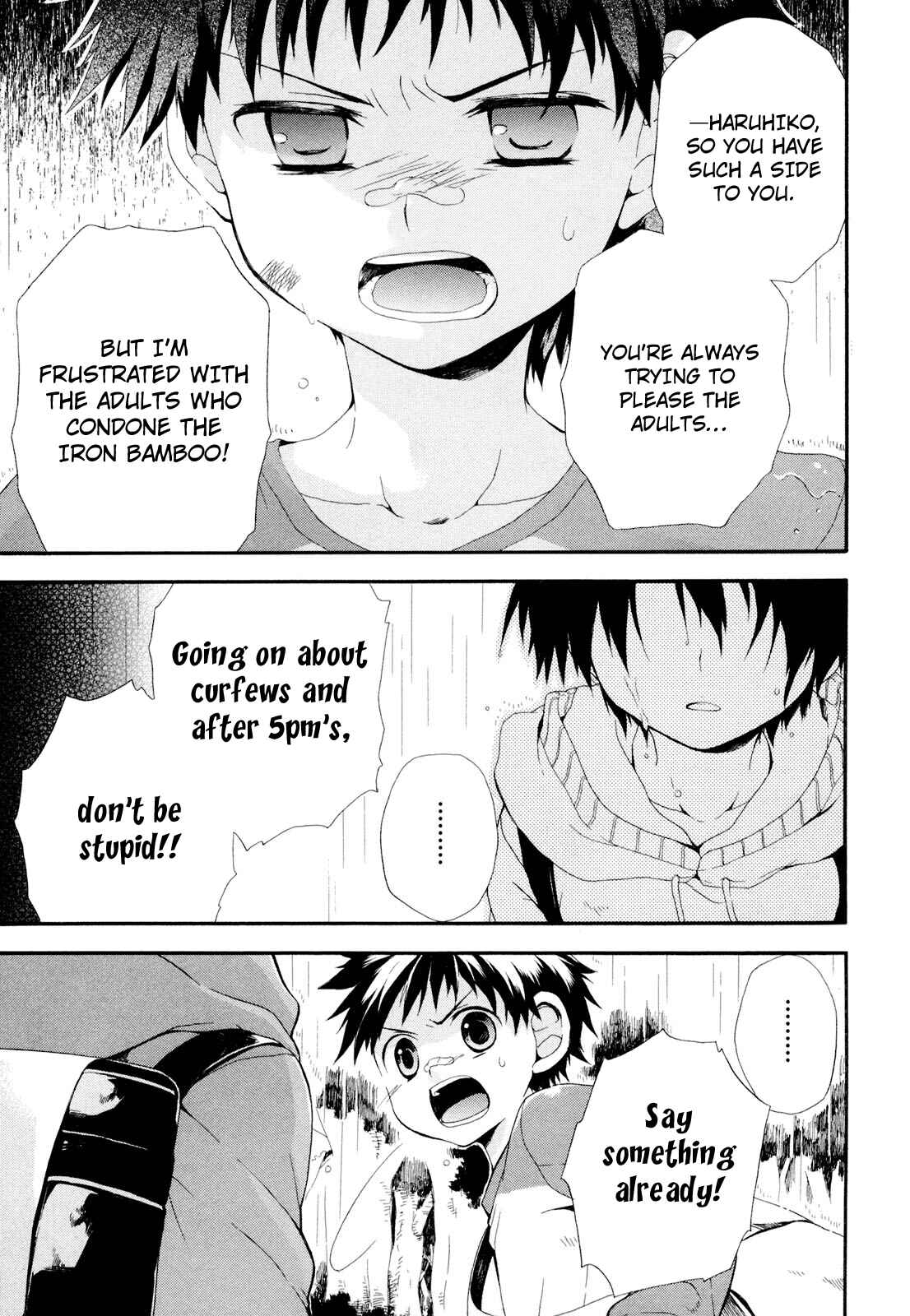 Page 27 Chapter 3 Rosetta Kara no Shoutaijou