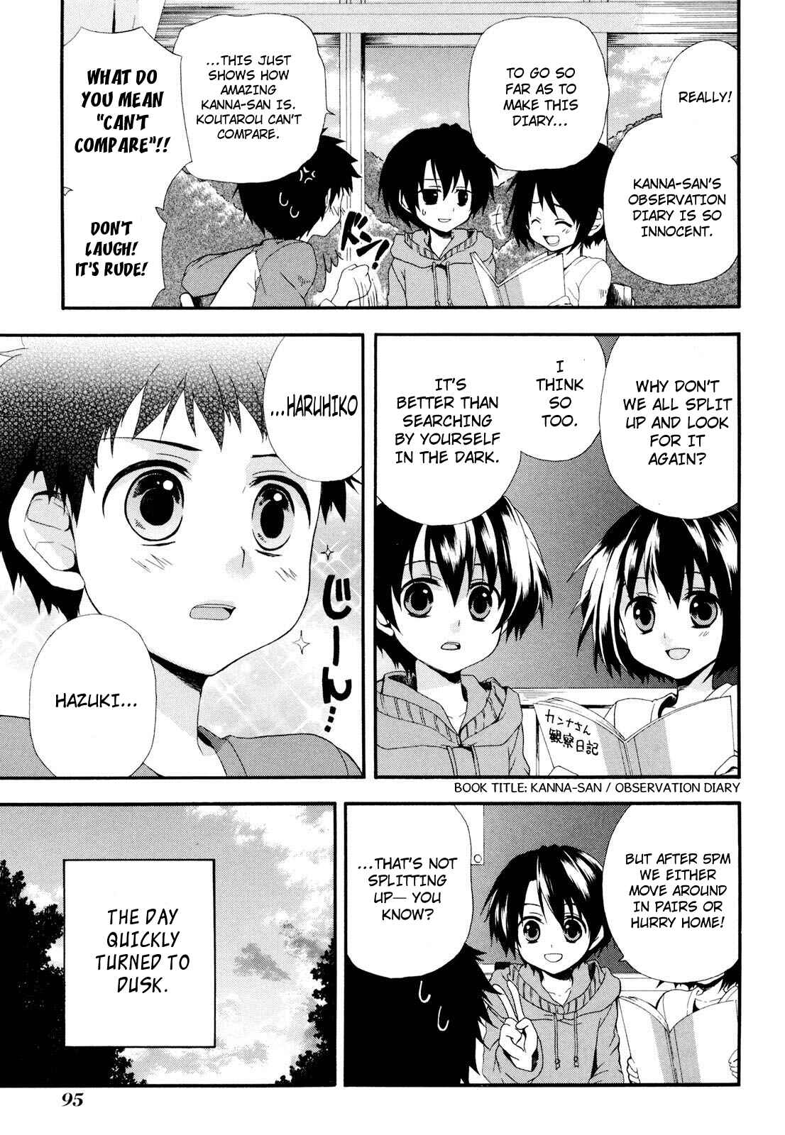 Page 3 Chapter 3 Rosetta Kara no Shoutaijou