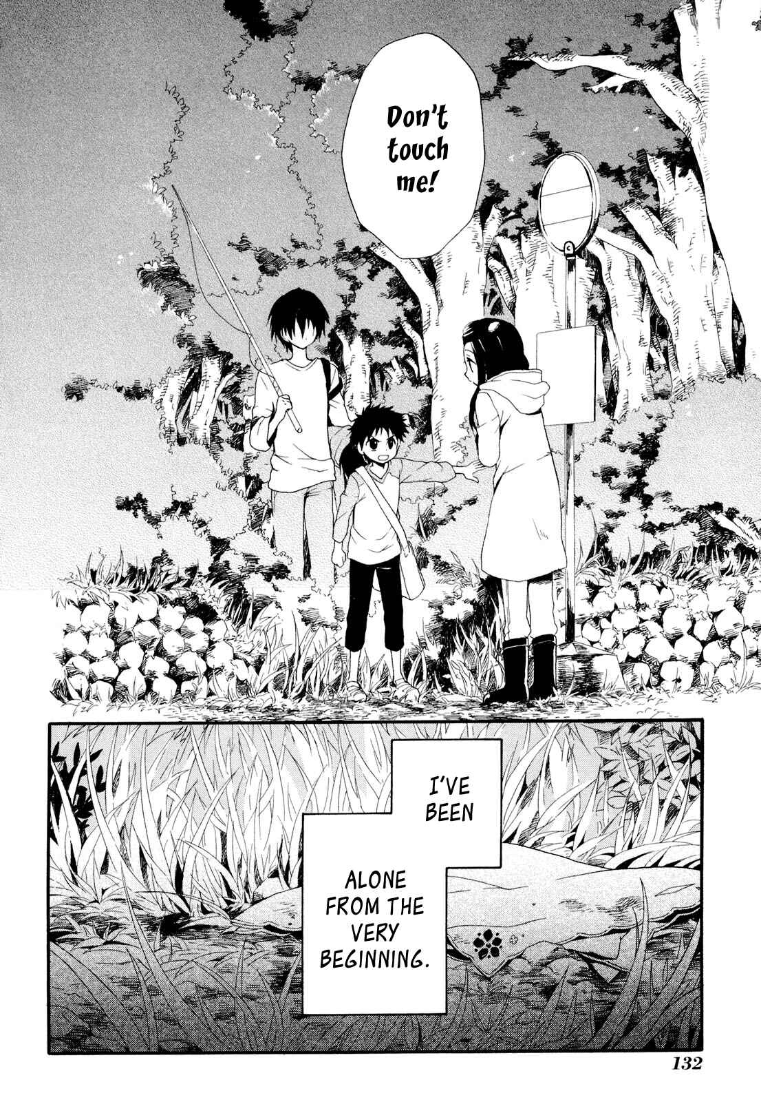 Page 39 Chapter 3 Rosetta Kara no Shoutaijou