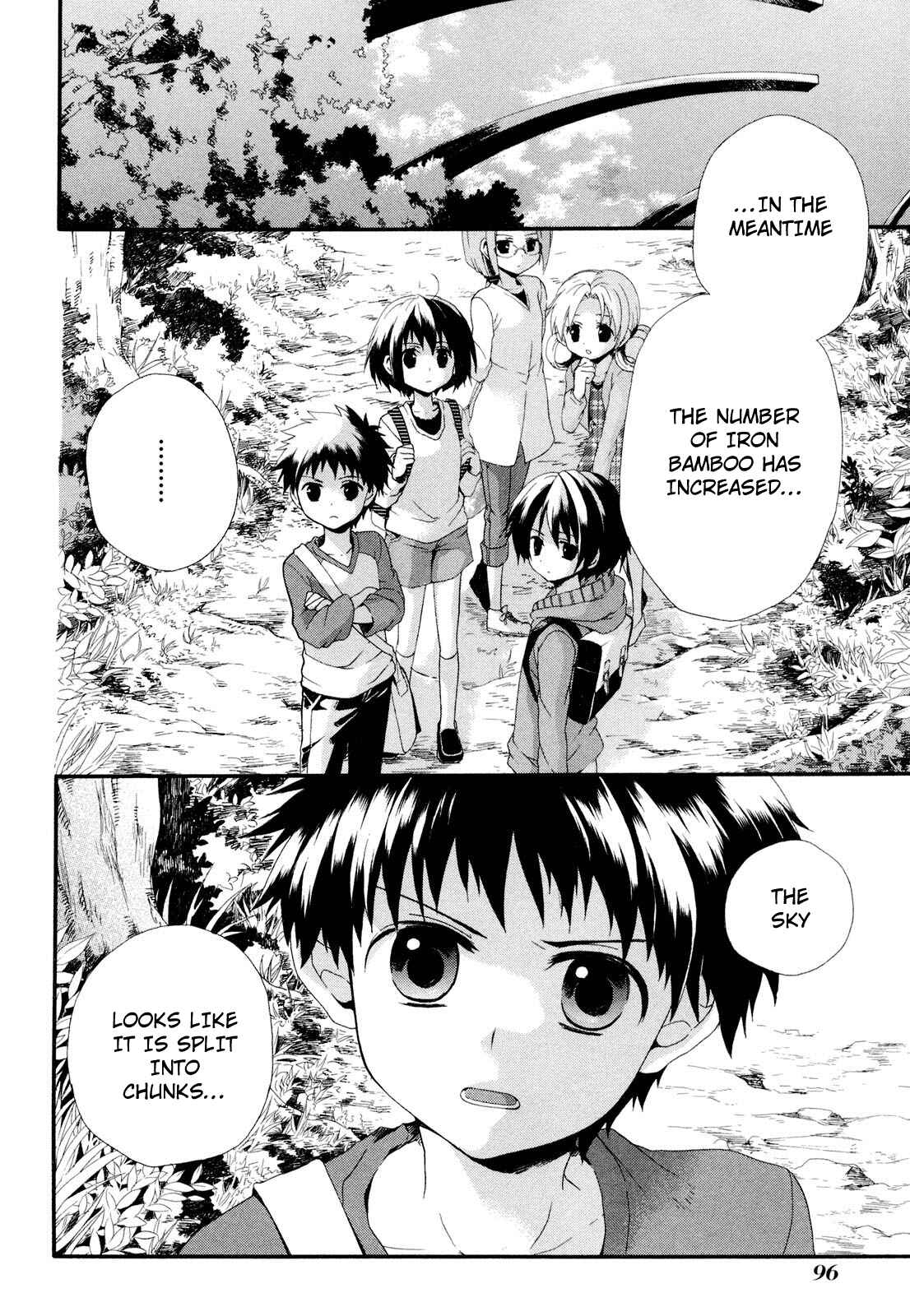 Page 4 Chapter 3 Rosetta Kara no Shoutaijou