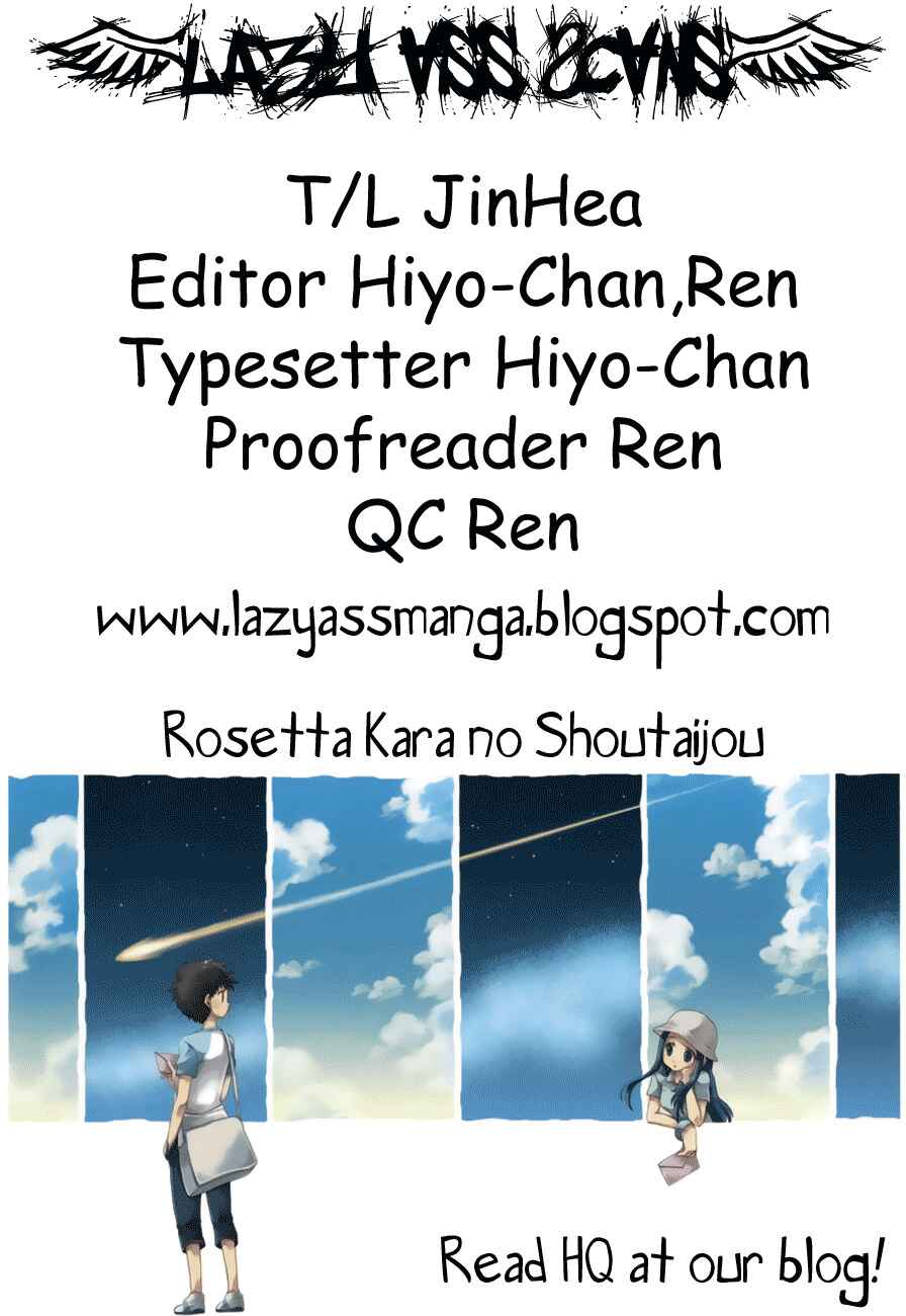 Page 42 Chapter 3 Rosetta Kara no Shoutaijou