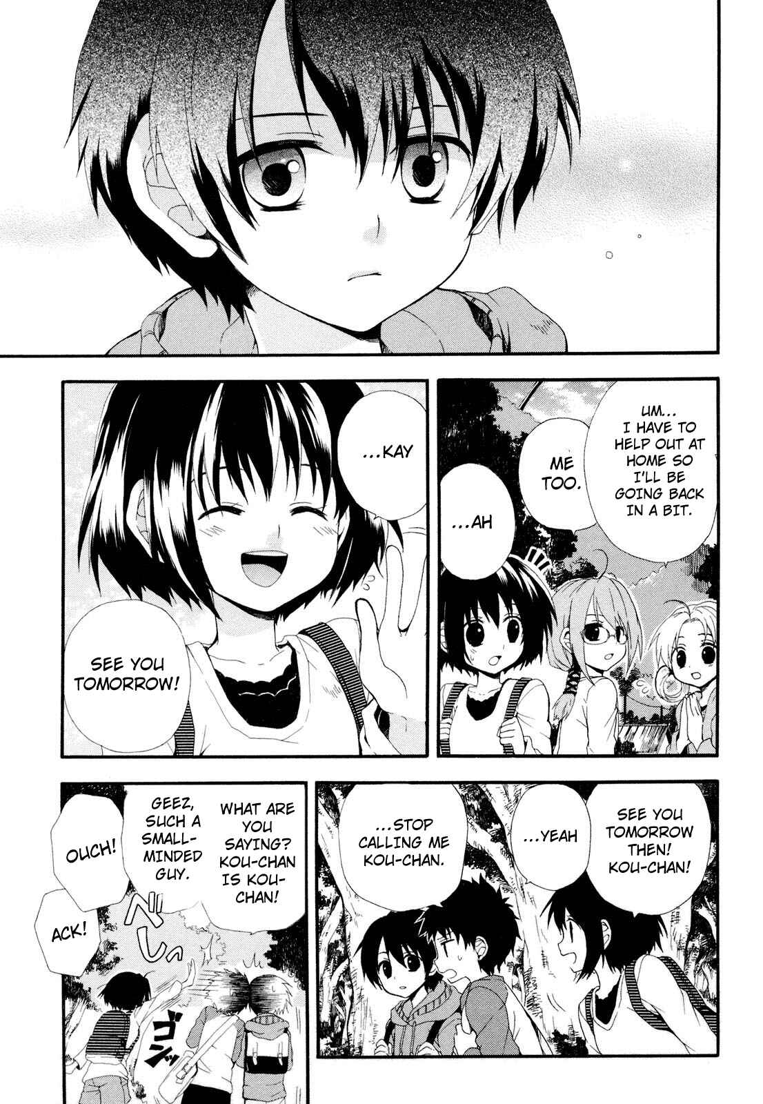 Page 5 Chapter 3 Rosetta Kara no Shoutaijou