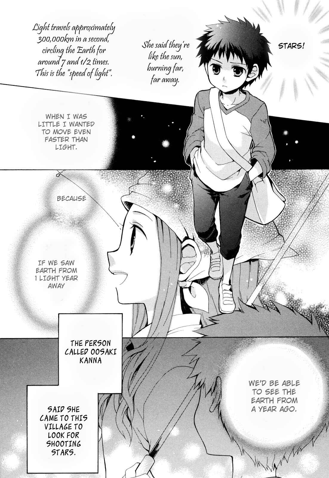 Page 7 Chapter 3 Rosetta Kara no Shoutaijou