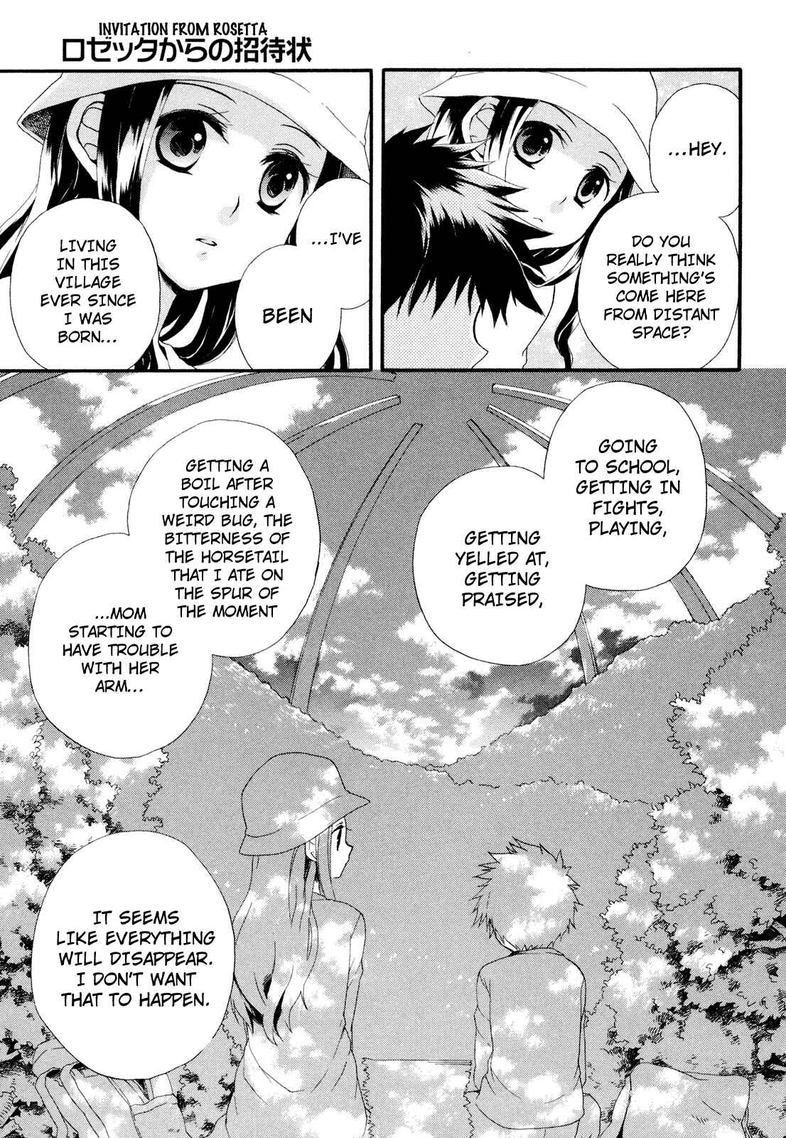 Page 11 Chapter 4 Rosetta Kara no Shoutaijou