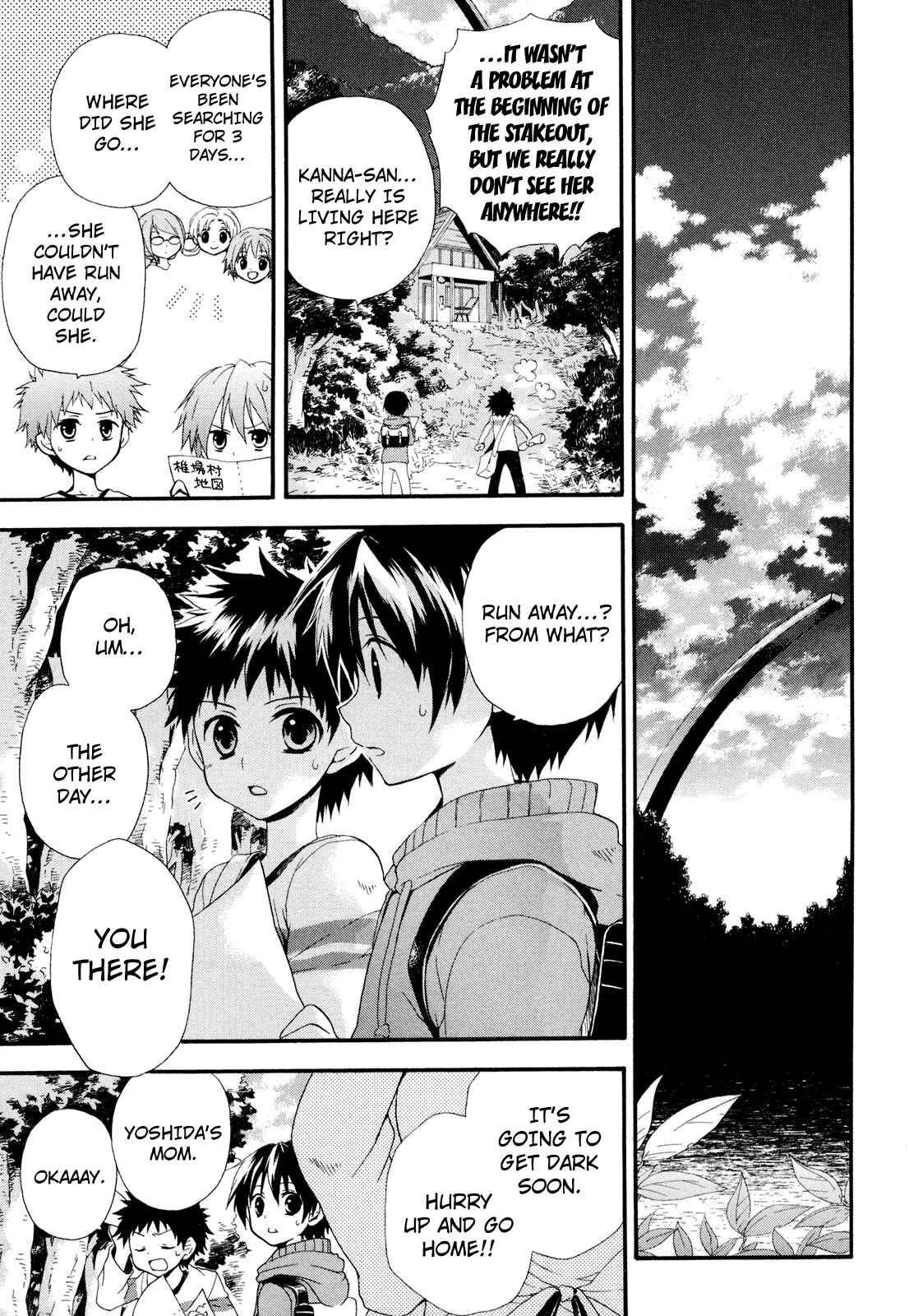 Page 17 Chapter 4 Rosetta Kara no Shoutaijou
