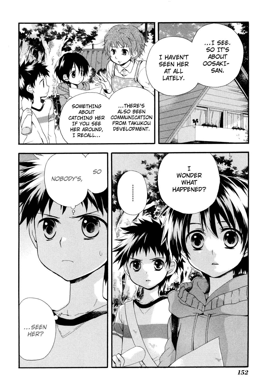 Page 18 Chapter 4 Rosetta Kara no Shoutaijou
