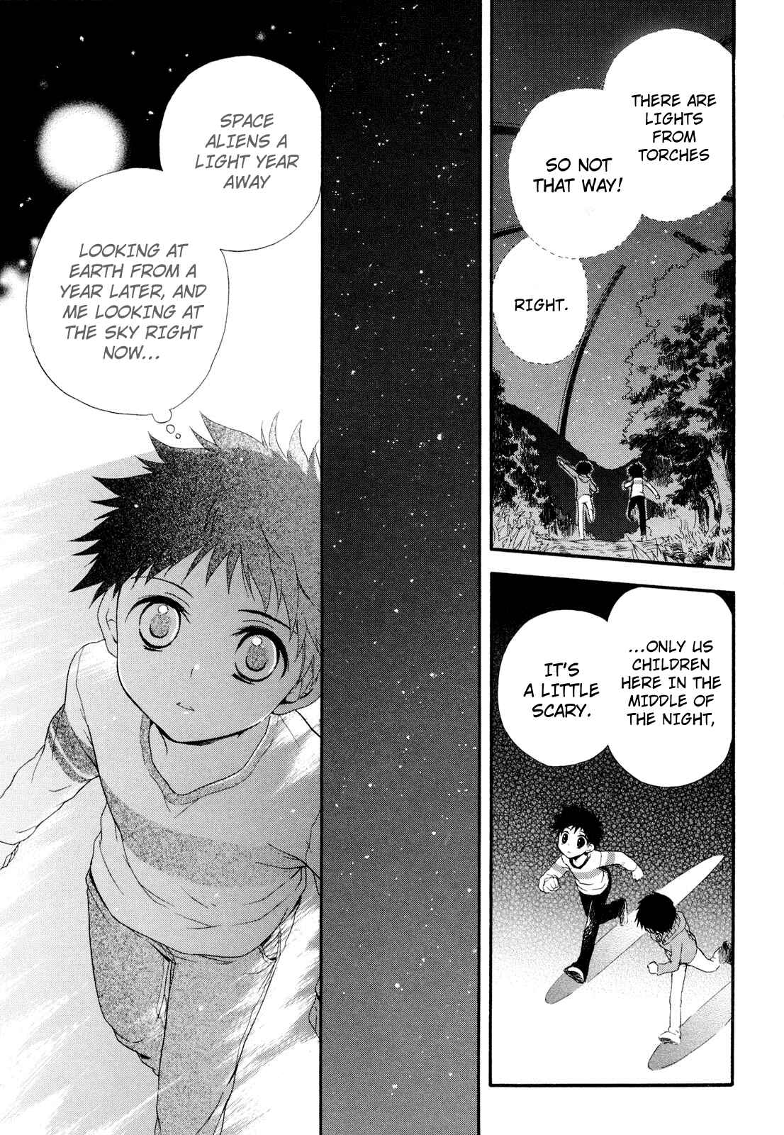 Page 21 Chapter 4 Rosetta Kara no Shoutaijou