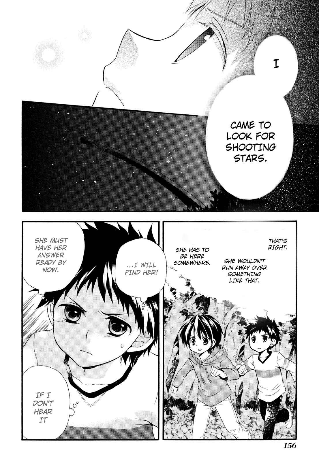 Page 22 Chapter 4 Rosetta Kara no Shoutaijou