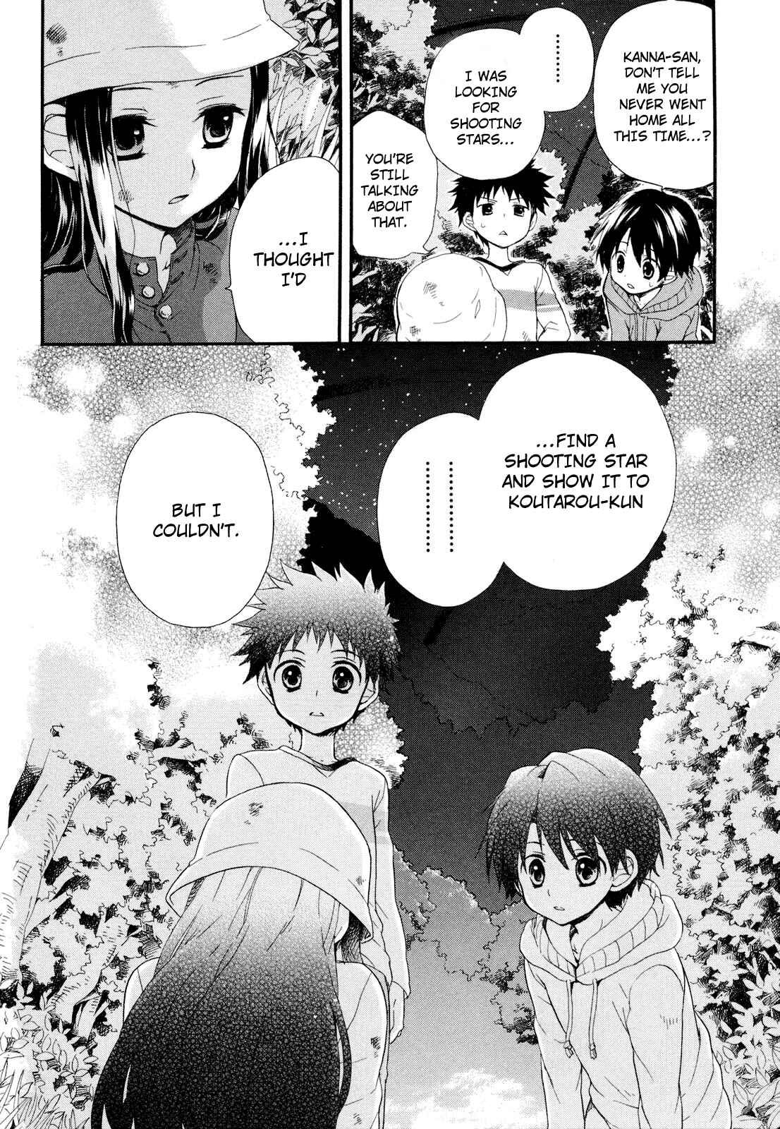 Page 26 Chapter 4 Rosetta Kara no Shoutaijou
