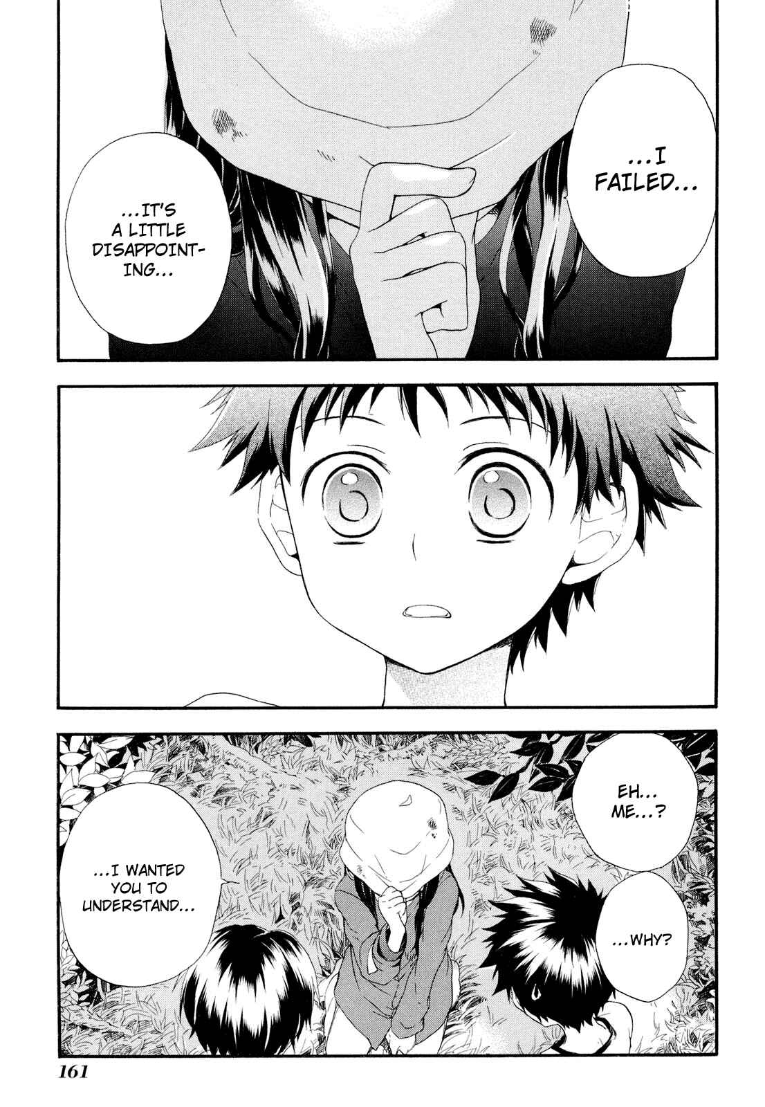 Page 27 Chapter 4 Rosetta Kara no Shoutaijou