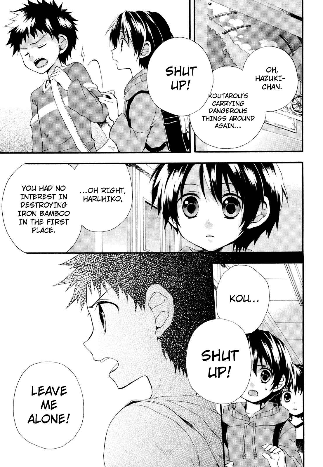 Page 3 Chapter 4 Rosetta Kara no Shoutaijou