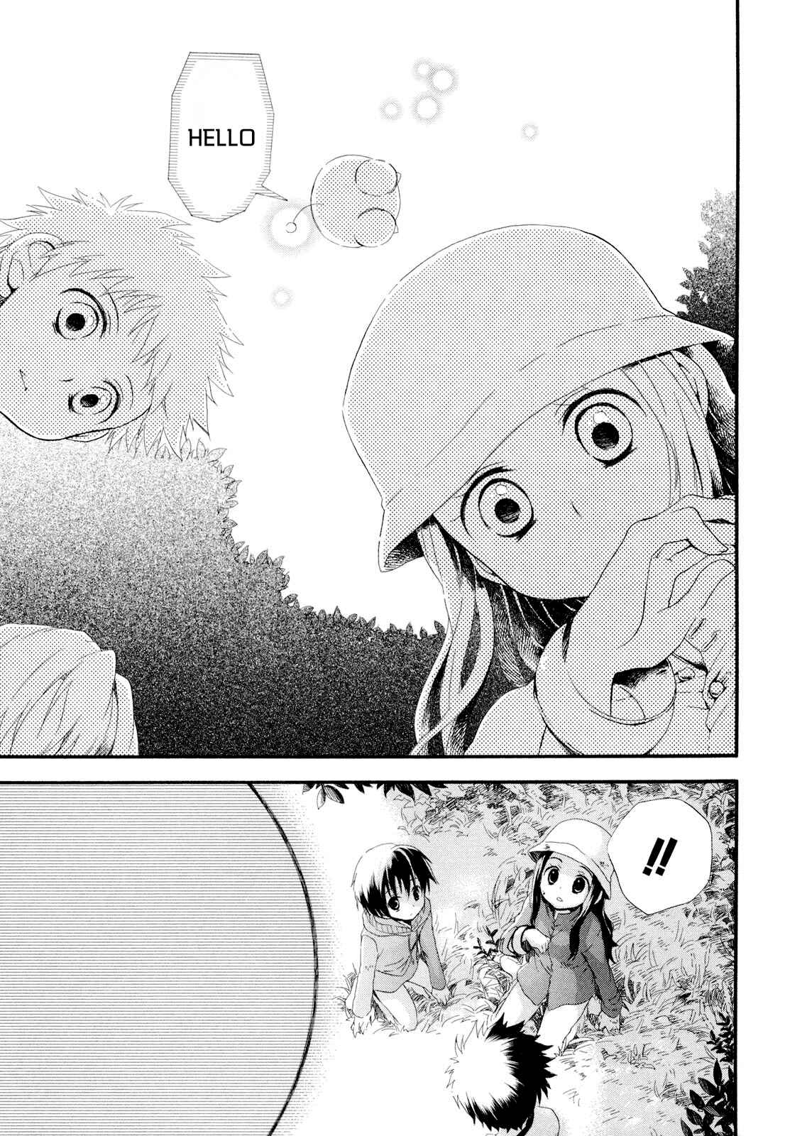 Page 31 Chapter 4 Rosetta Kara no Shoutaijou