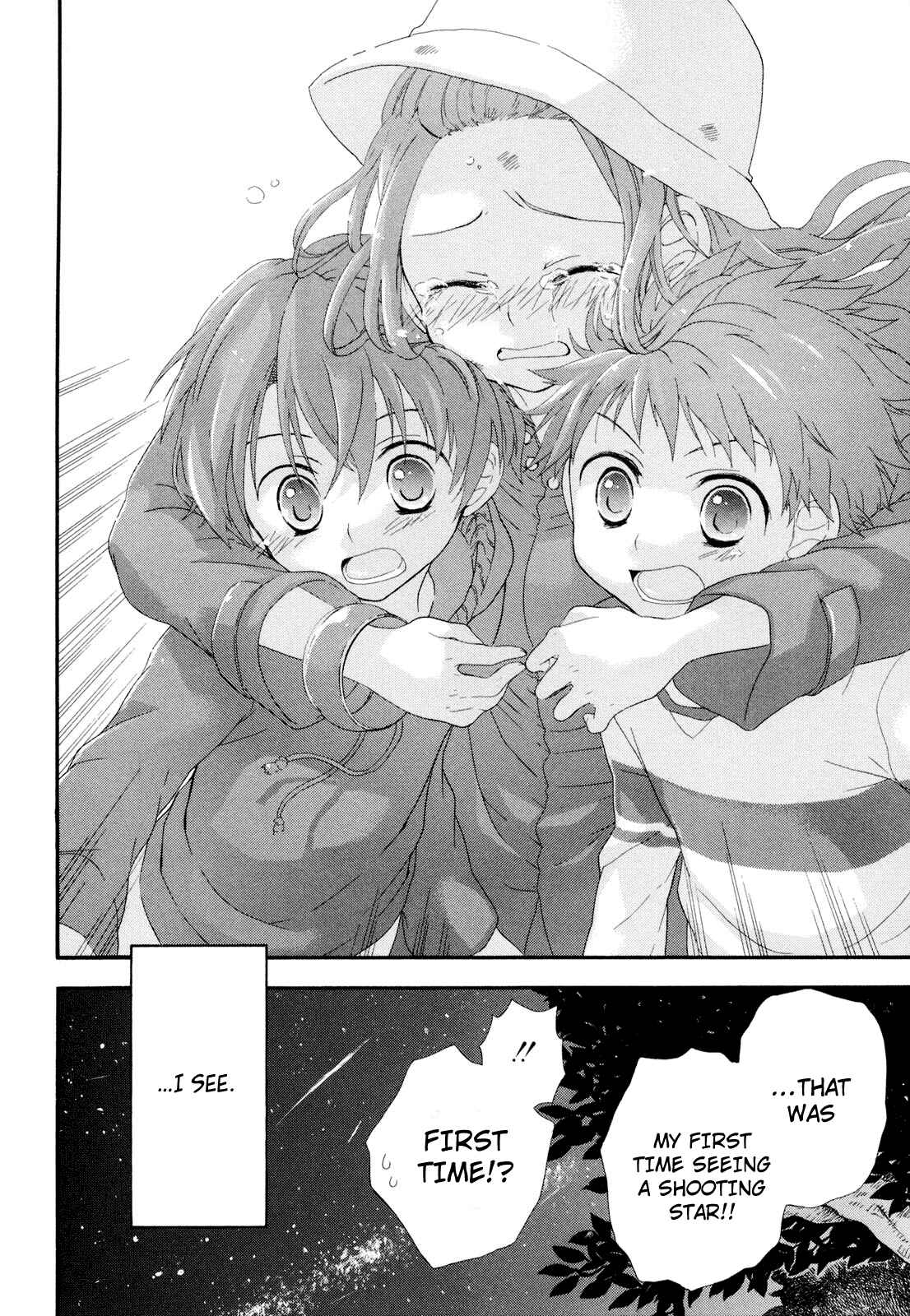 Page 36 Chapter 4 Rosetta Kara no Shoutaijou