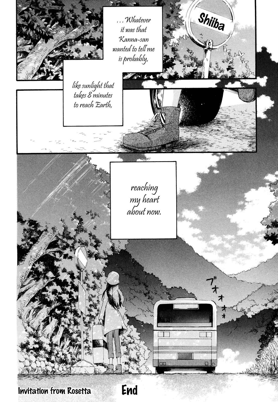 Page 40 Chapter 4 Rosetta Kara no Shoutaijou