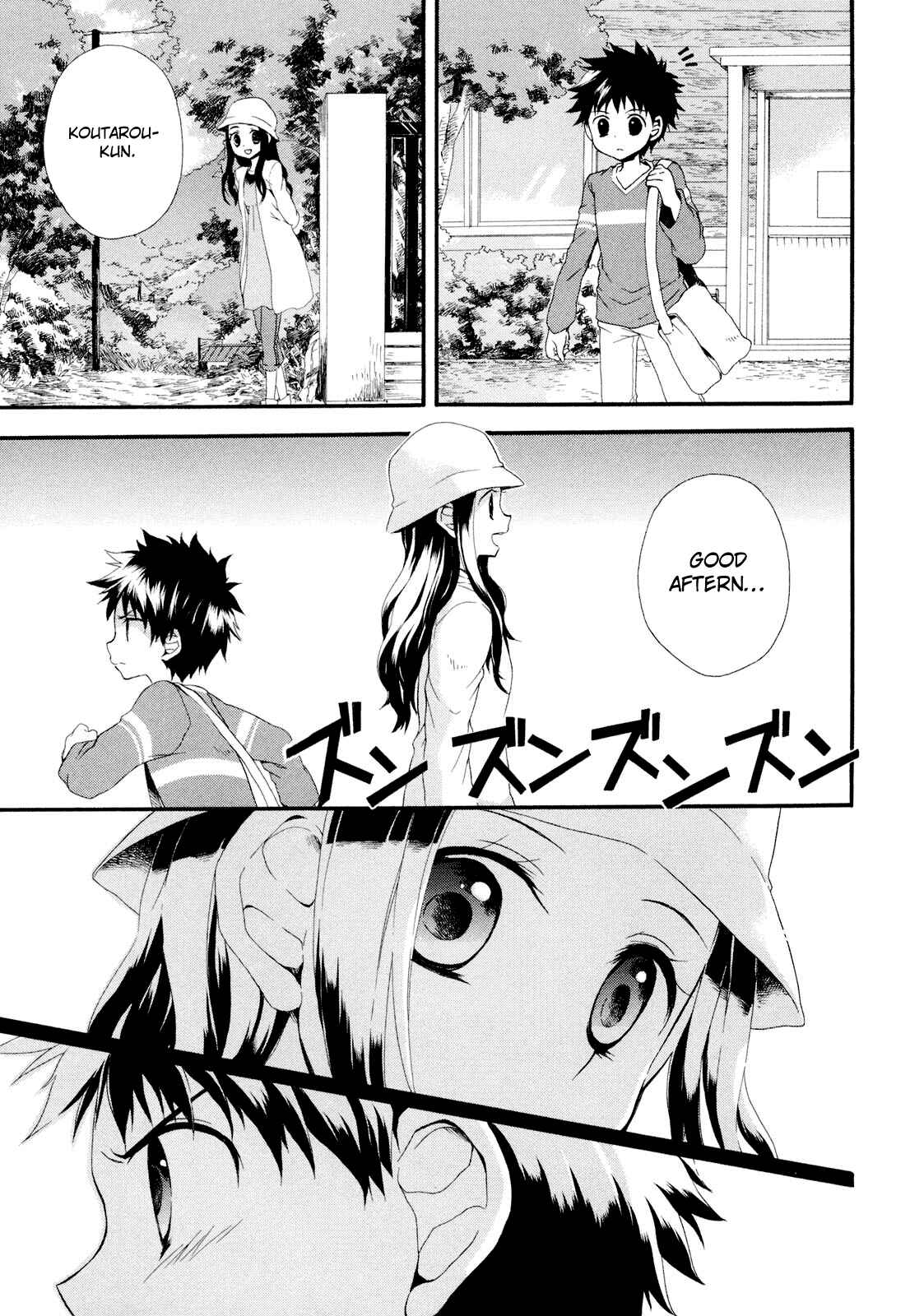 Page 5 Chapter 4 Rosetta Kara no Shoutaijou