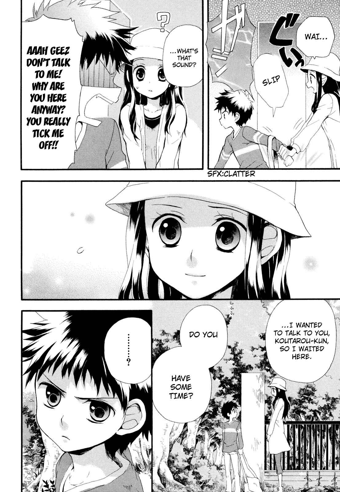 Page 6 Chapter 4 Rosetta Kara no Shoutaijou