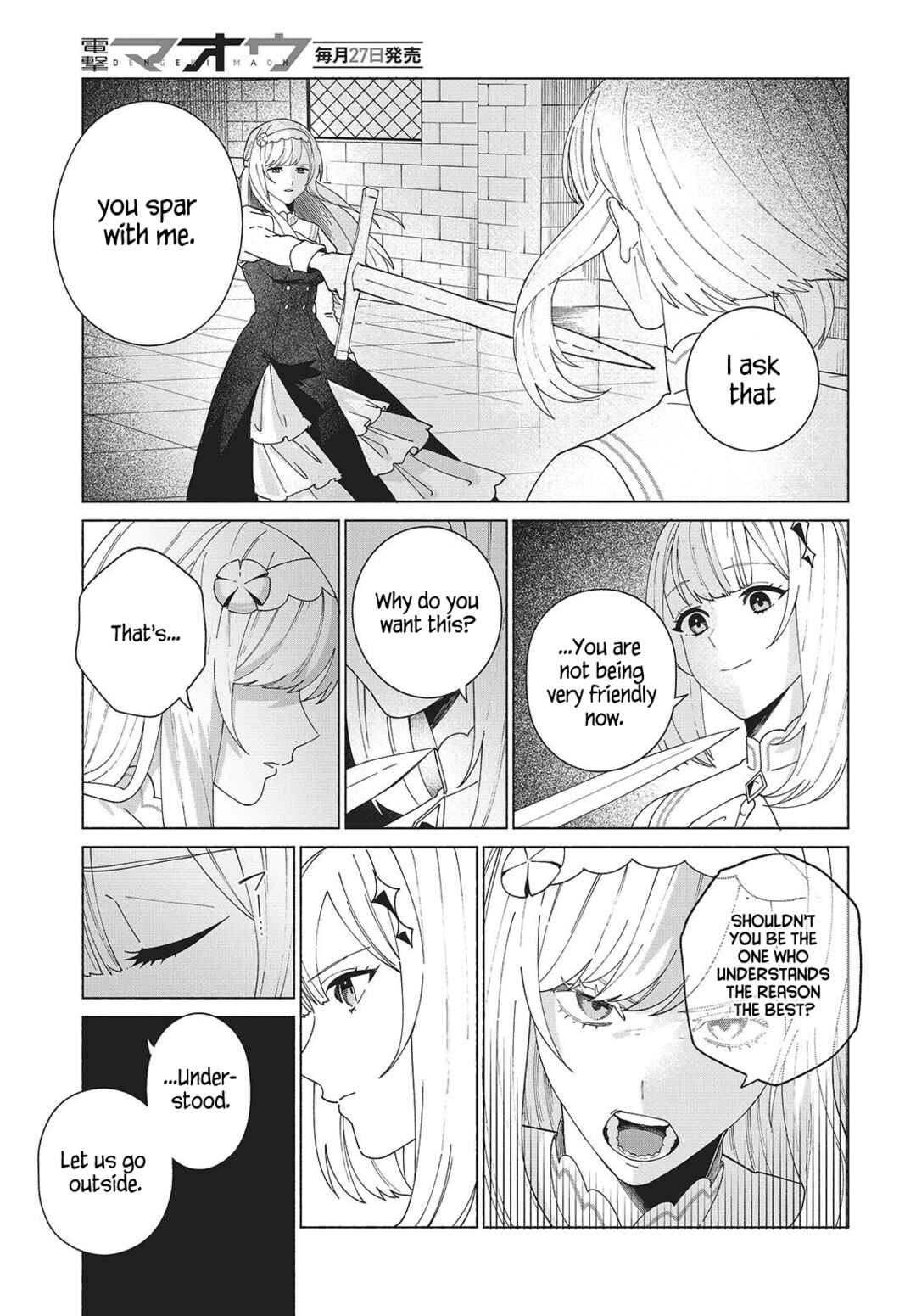 Page 23 Chapter 5 Seijo Sensei no Mahou wa Susunderu!