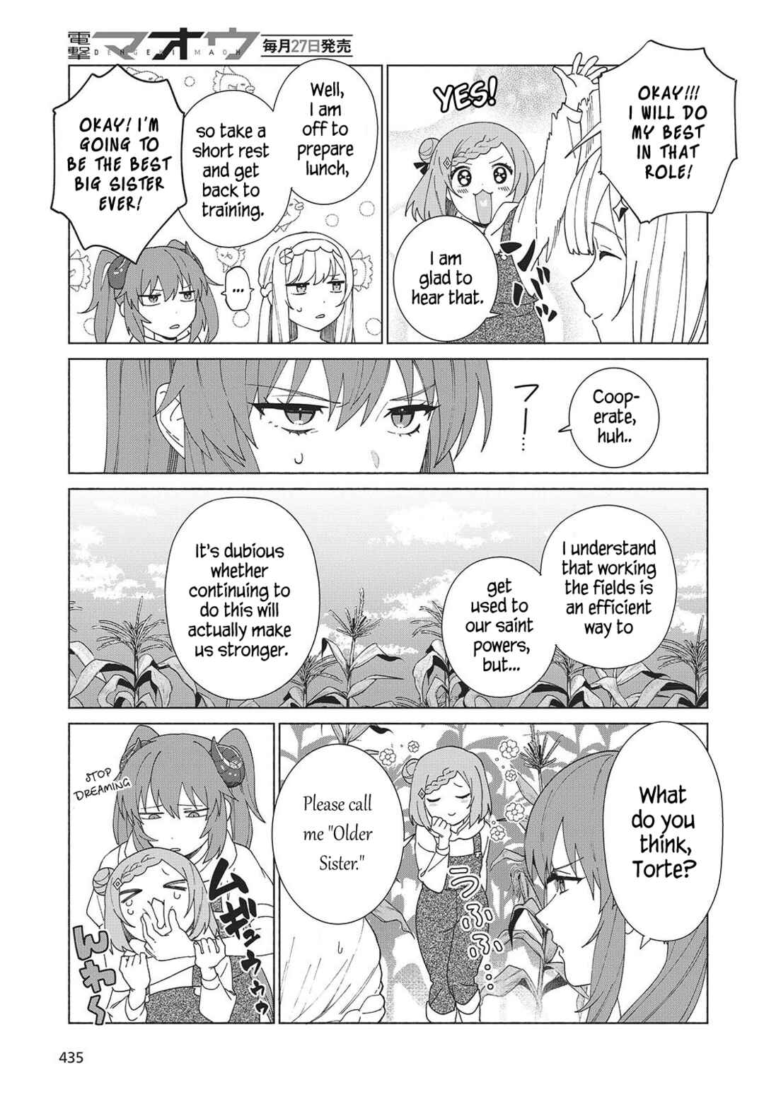 Page 7 Chapter 5 Seijo Sensei no Mahou wa Susunderu!