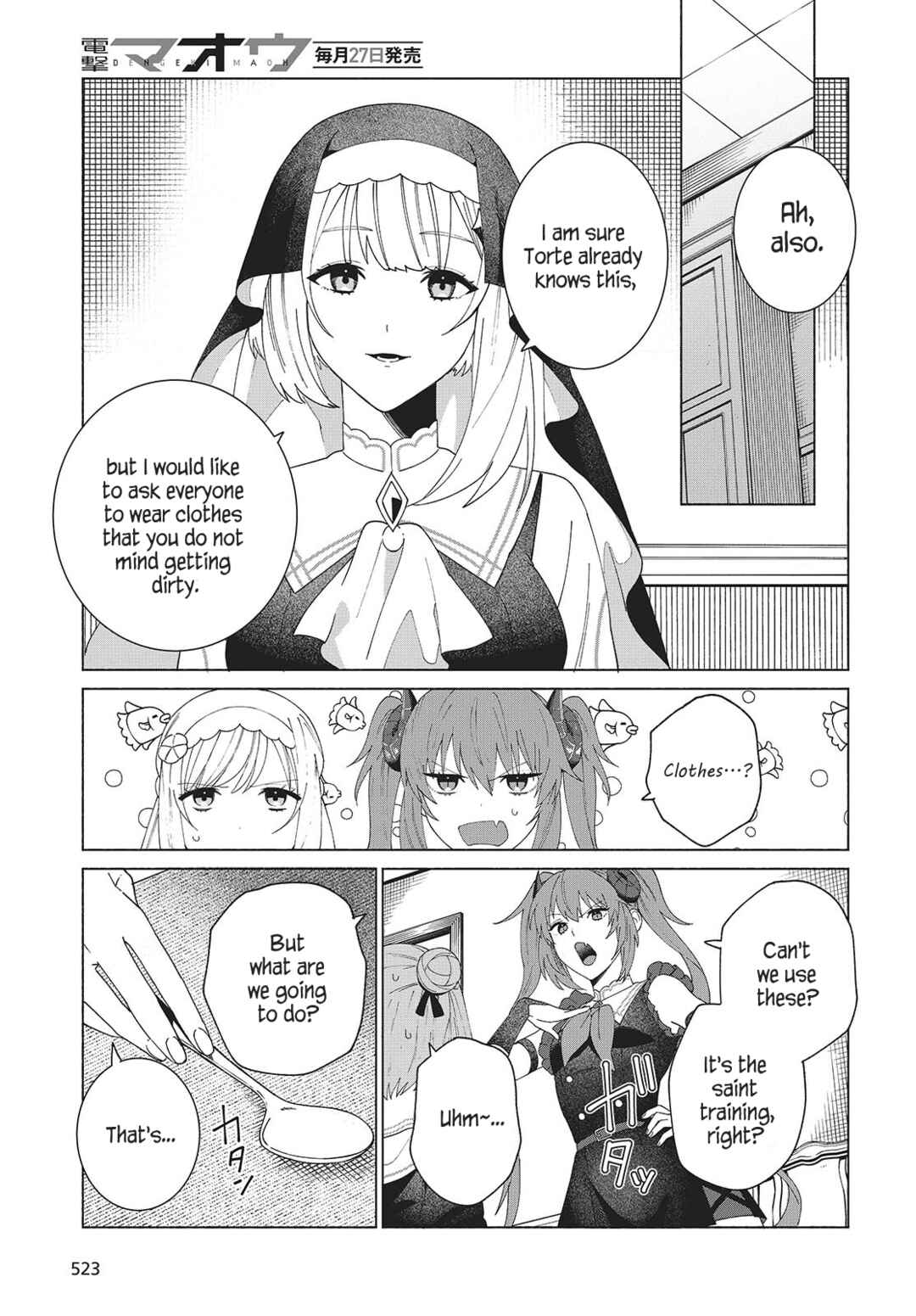 Page 21 Chapter 3 Seijo Sensei no Mahou wa Susunderu!