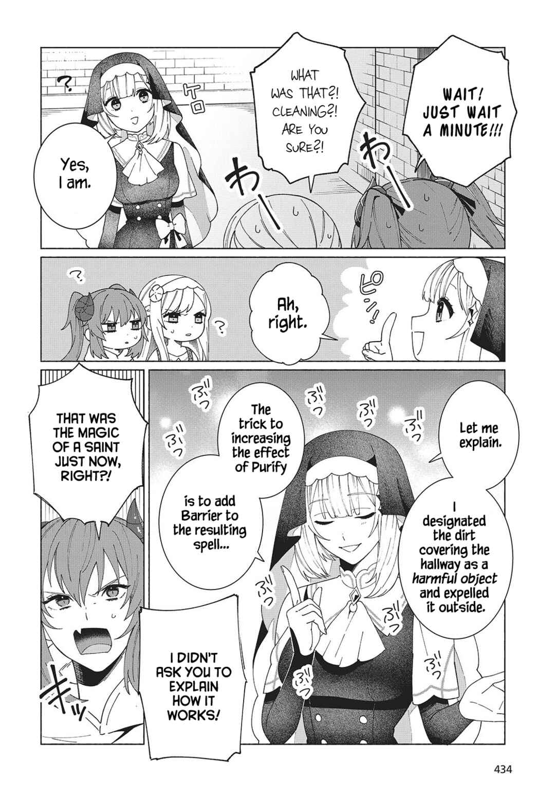 Page 10 Chapter 4 Seijo Sensei no Mahou wa Susunderu!