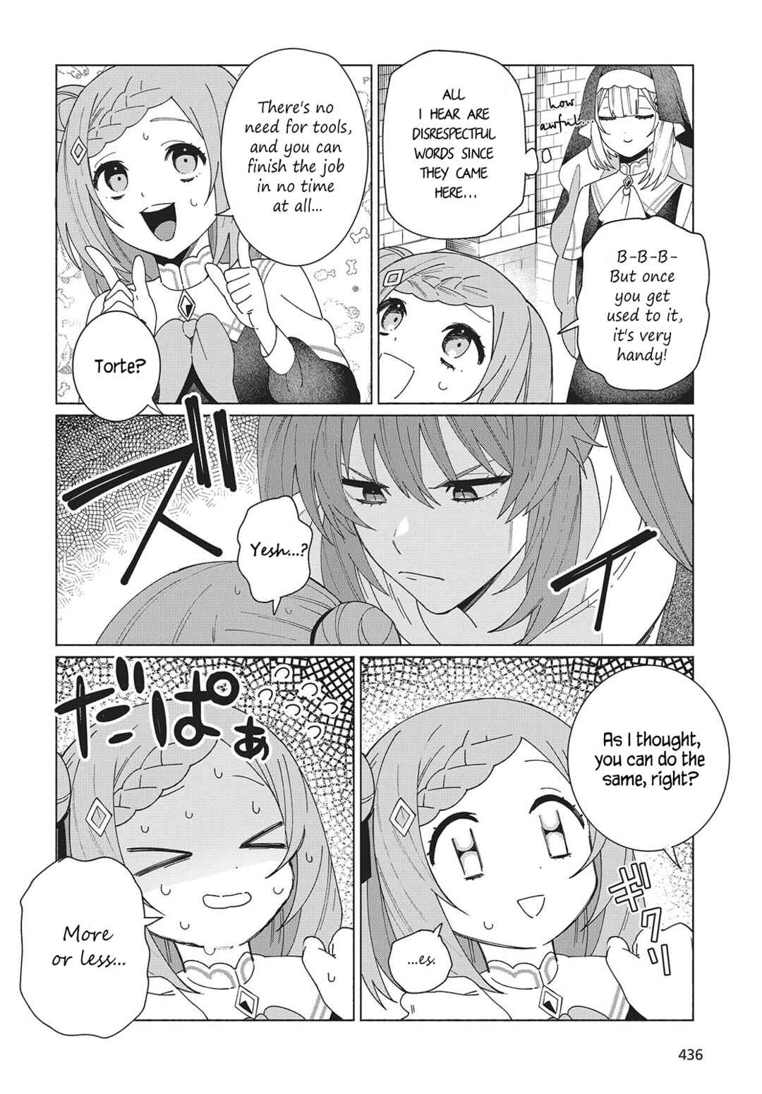 Page 12 Chapter 4 Seijo Sensei no Mahou wa Susunderu!