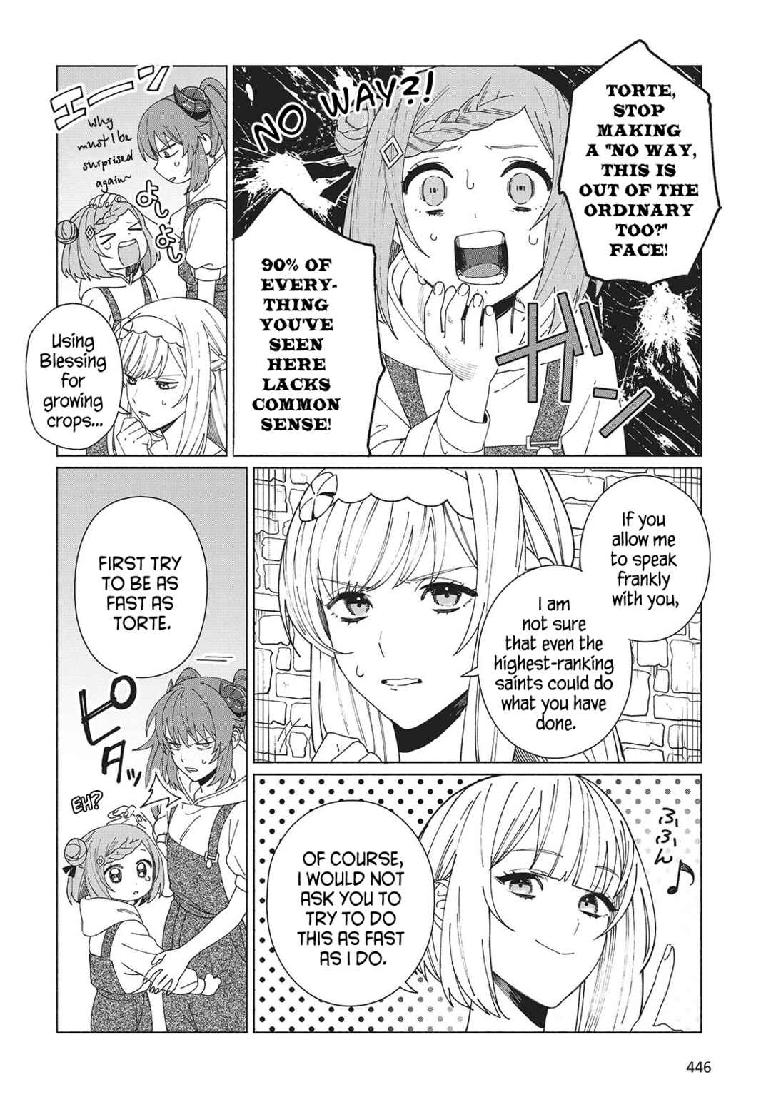 Page 22 Chapter 4 Seijo Sensei no Mahou wa Susunderu!