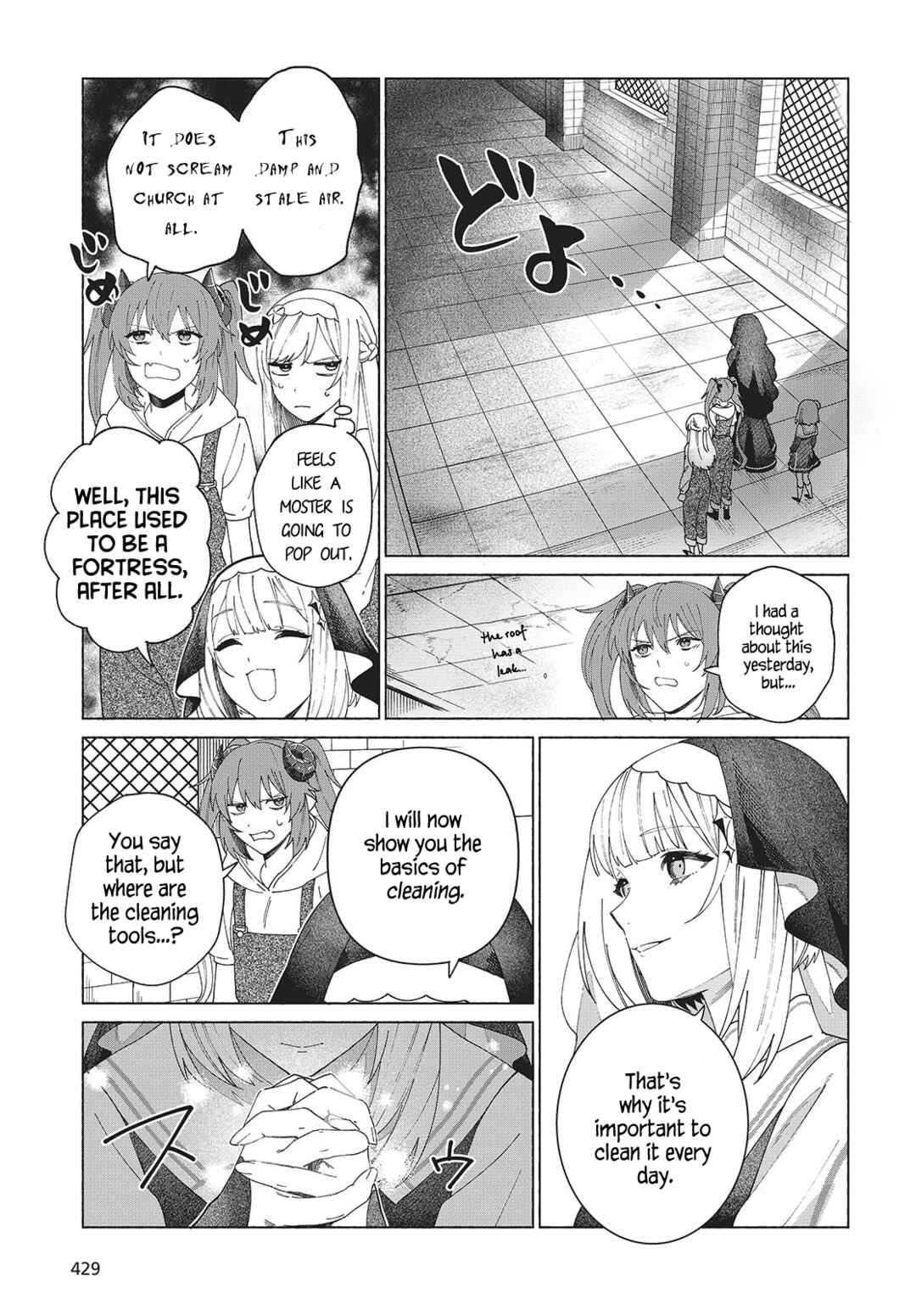 Page 5 Chapter 4 Seijo Sensei no Mahou wa Susunderu!