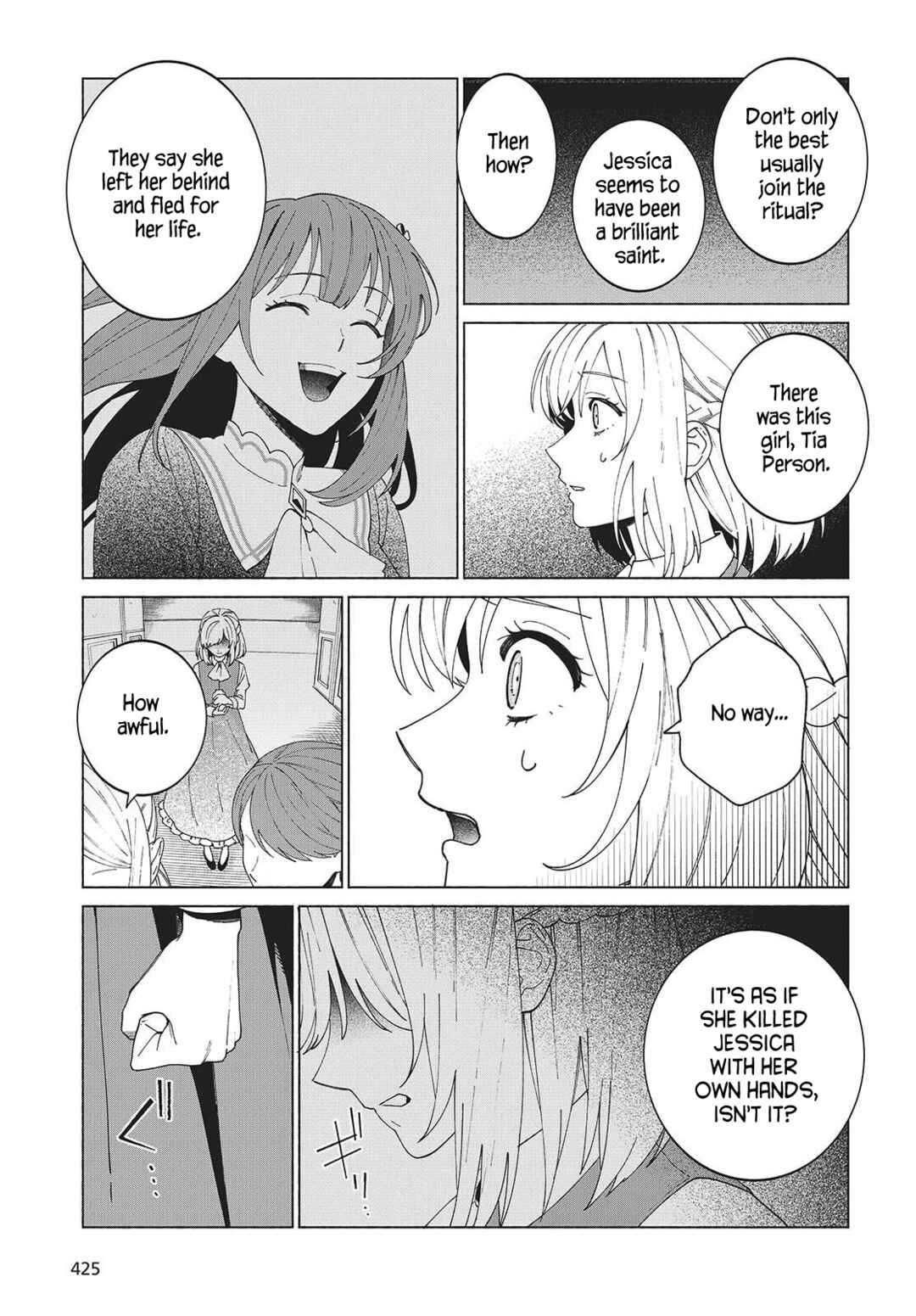 Page 7 Chapter 6 Seijo Sensei no Mahou wa Susunderu!