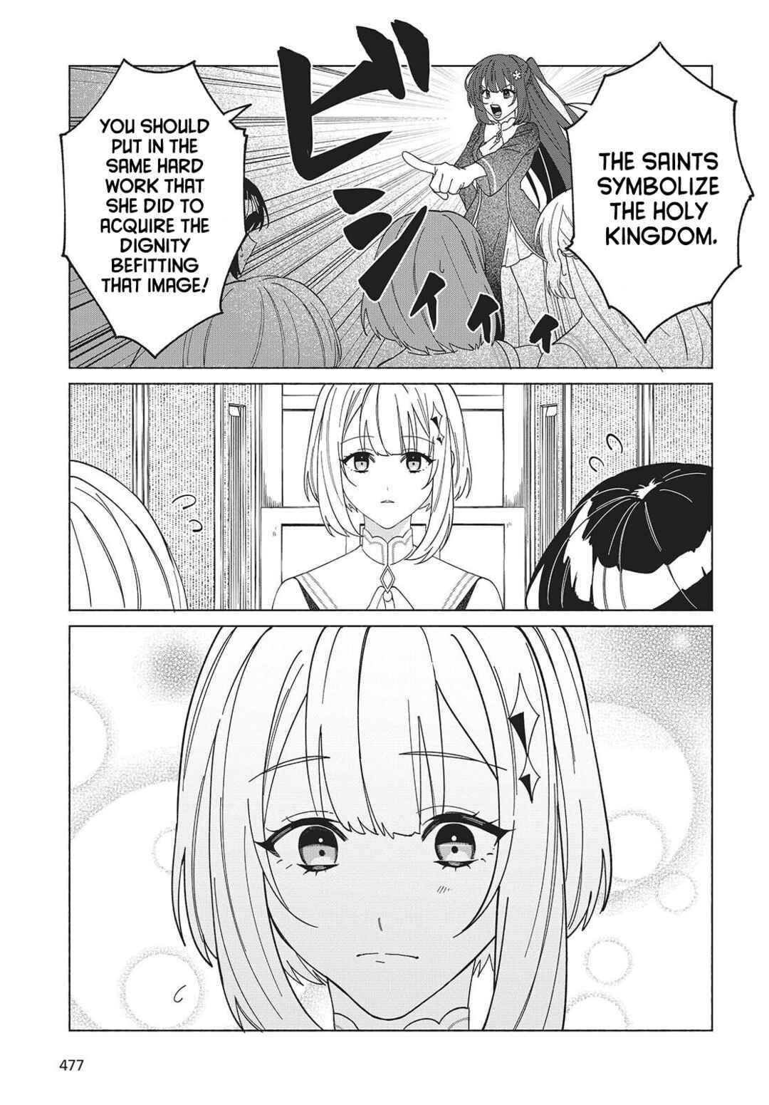Page 9 Chapter 7 Seijo Sensei no Mahou wa Susunderu!