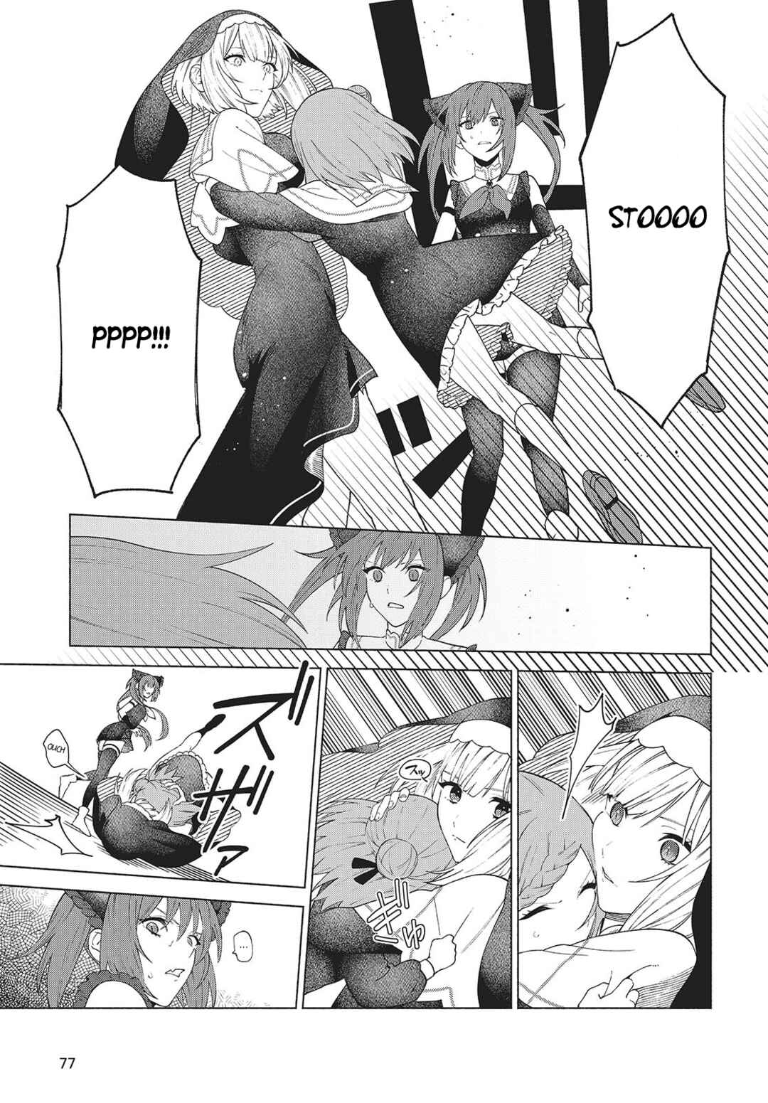Page 14 Chapter 1 Seijo Sensei no Mahou wa Susunderu!