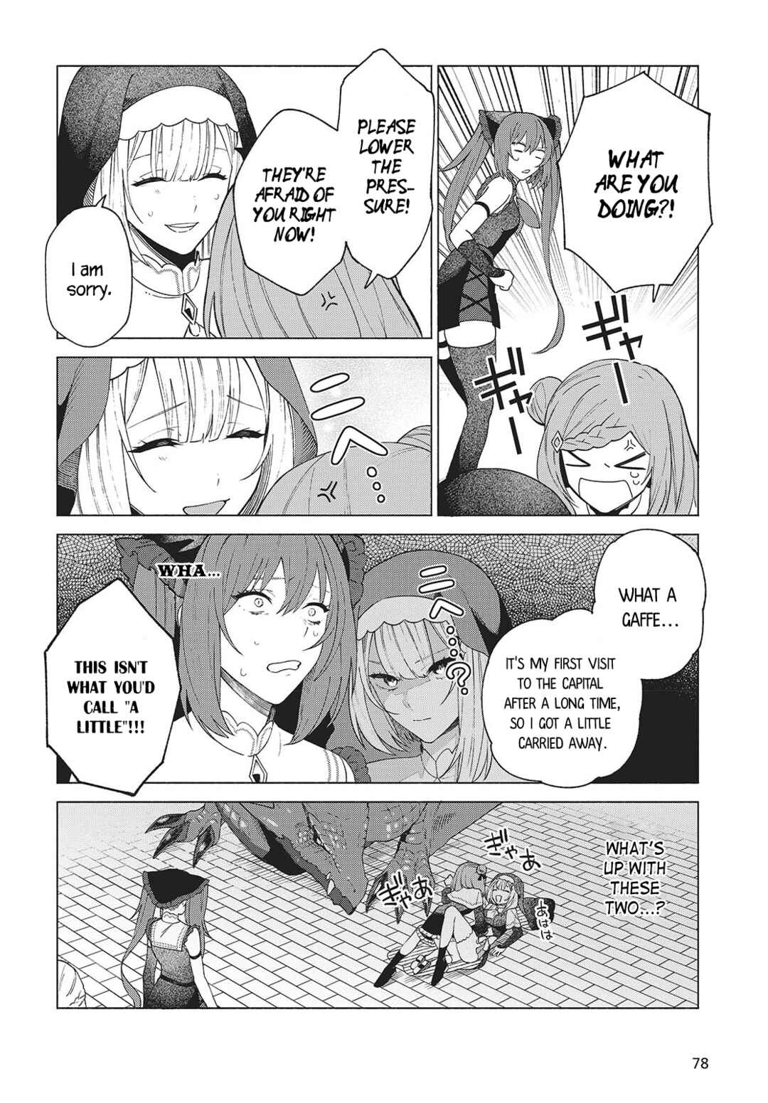 Page 15 Chapter 1 Seijo Sensei no Mahou wa Susunderu!