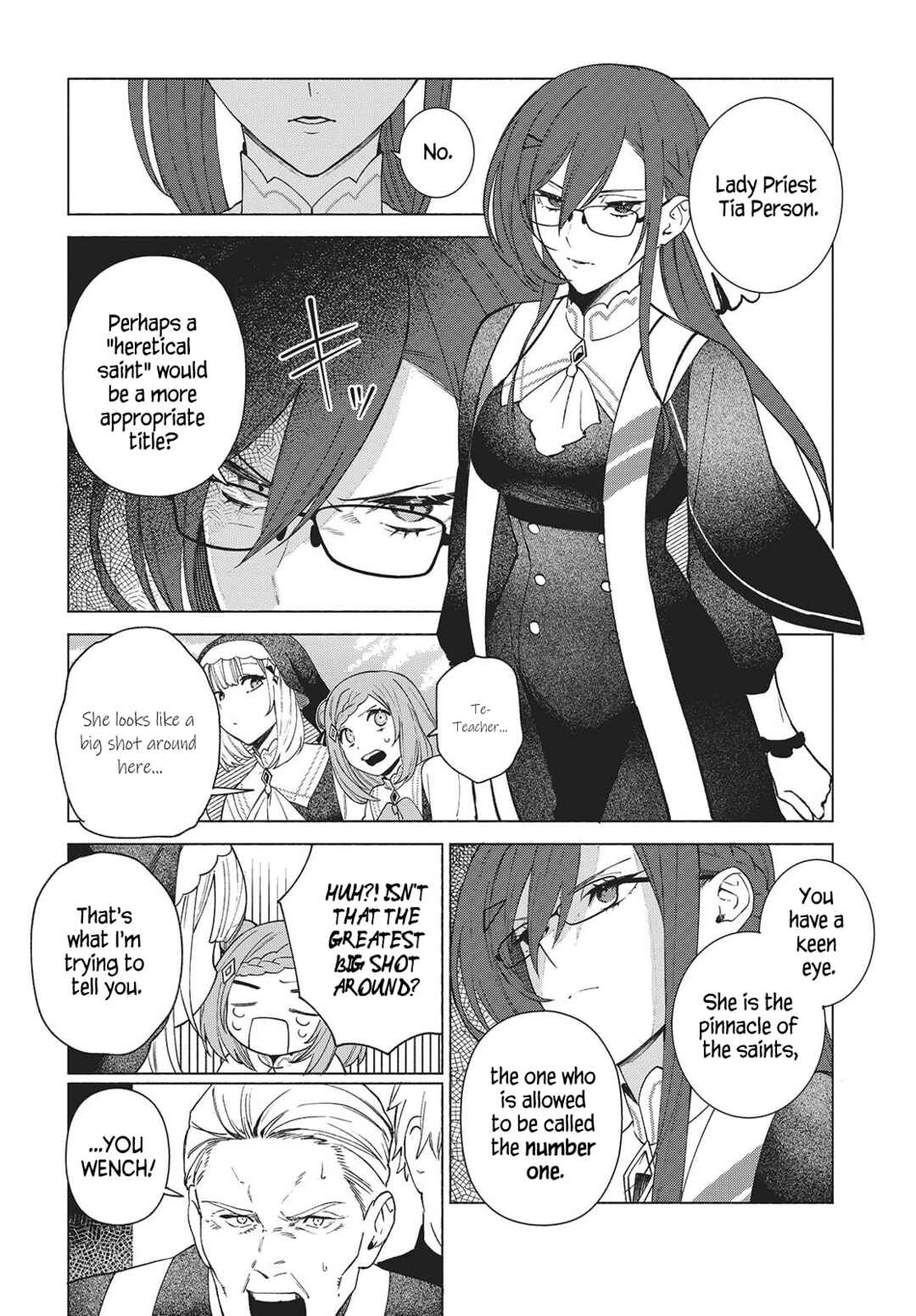 Page 25 Chapter 1 Seijo Sensei no Mahou wa Susunderu!