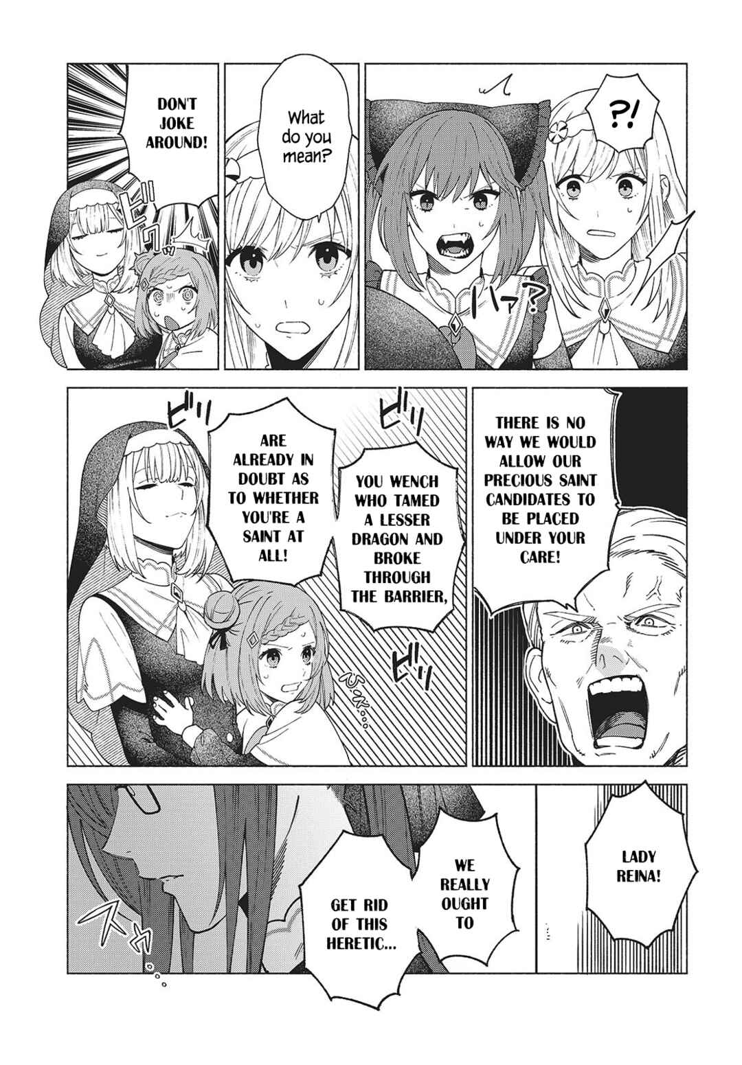 Page 30 Chapter 1 Seijo Sensei no Mahou wa Susunderu!