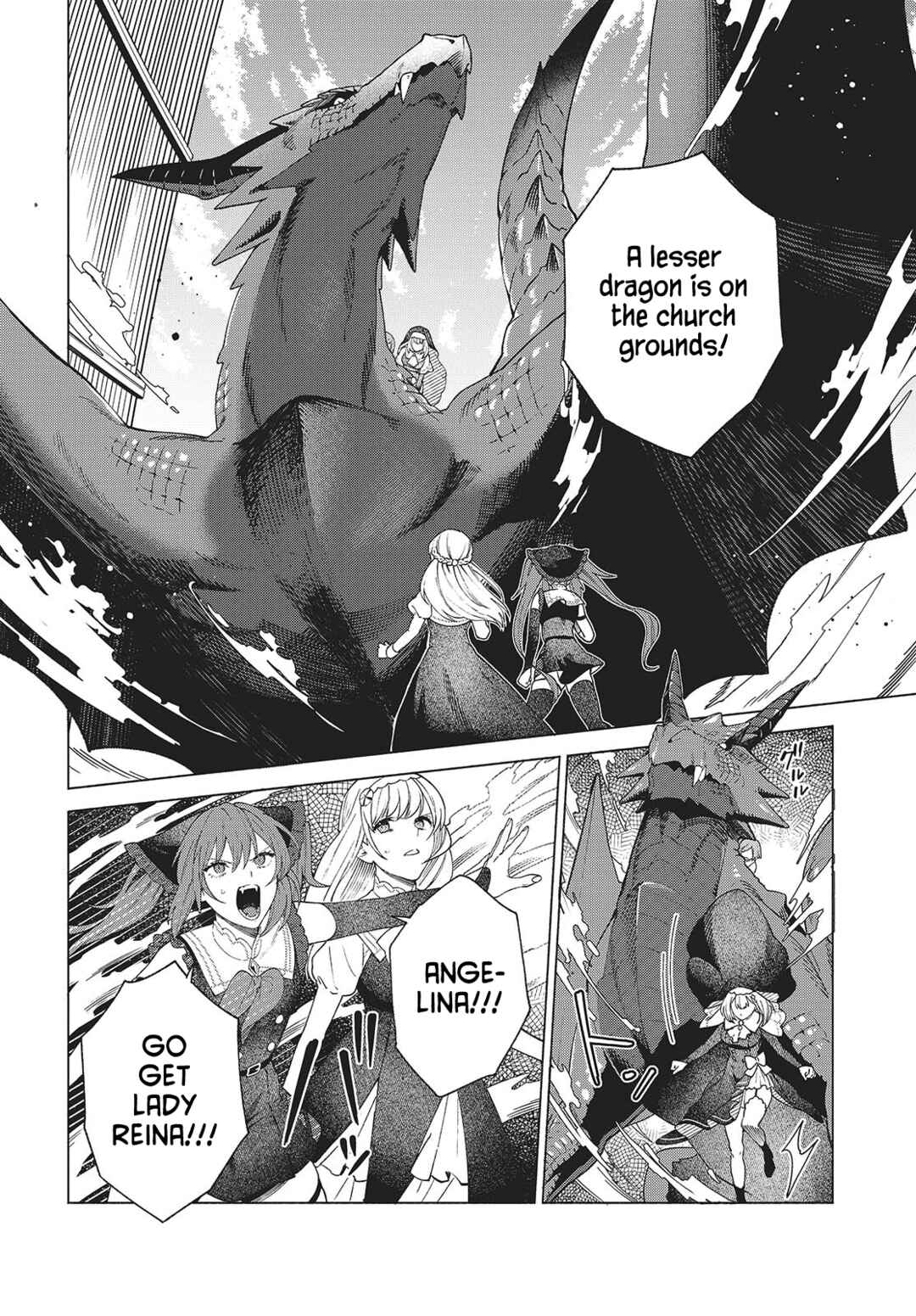Page 9 Chapter 1 Seijo Sensei no Mahou wa Susunderu!