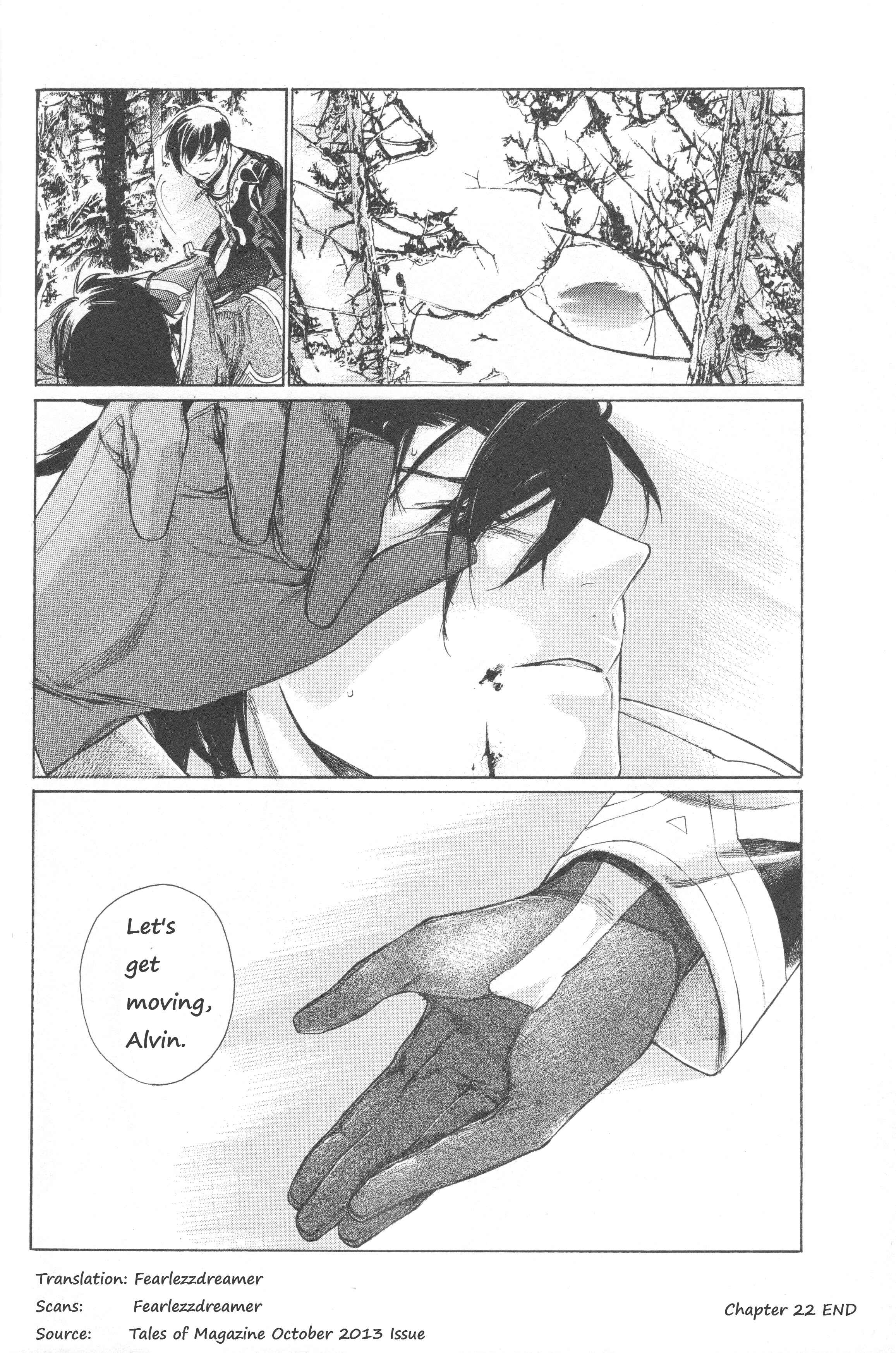 Page 18 Chapter 22 Tales of Xillia SIDE;JUDE