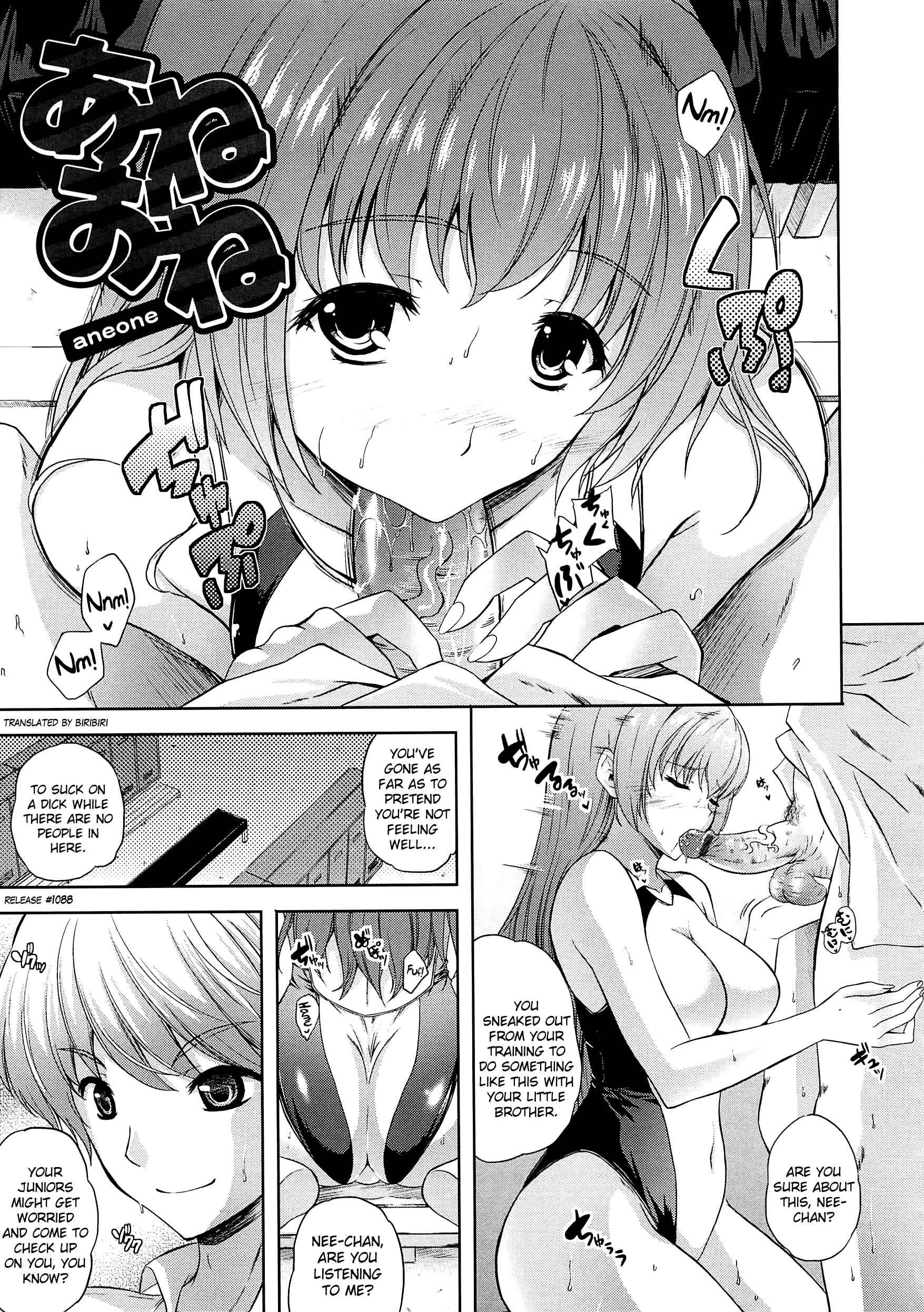 Page 1 Chapter 9 Aneman