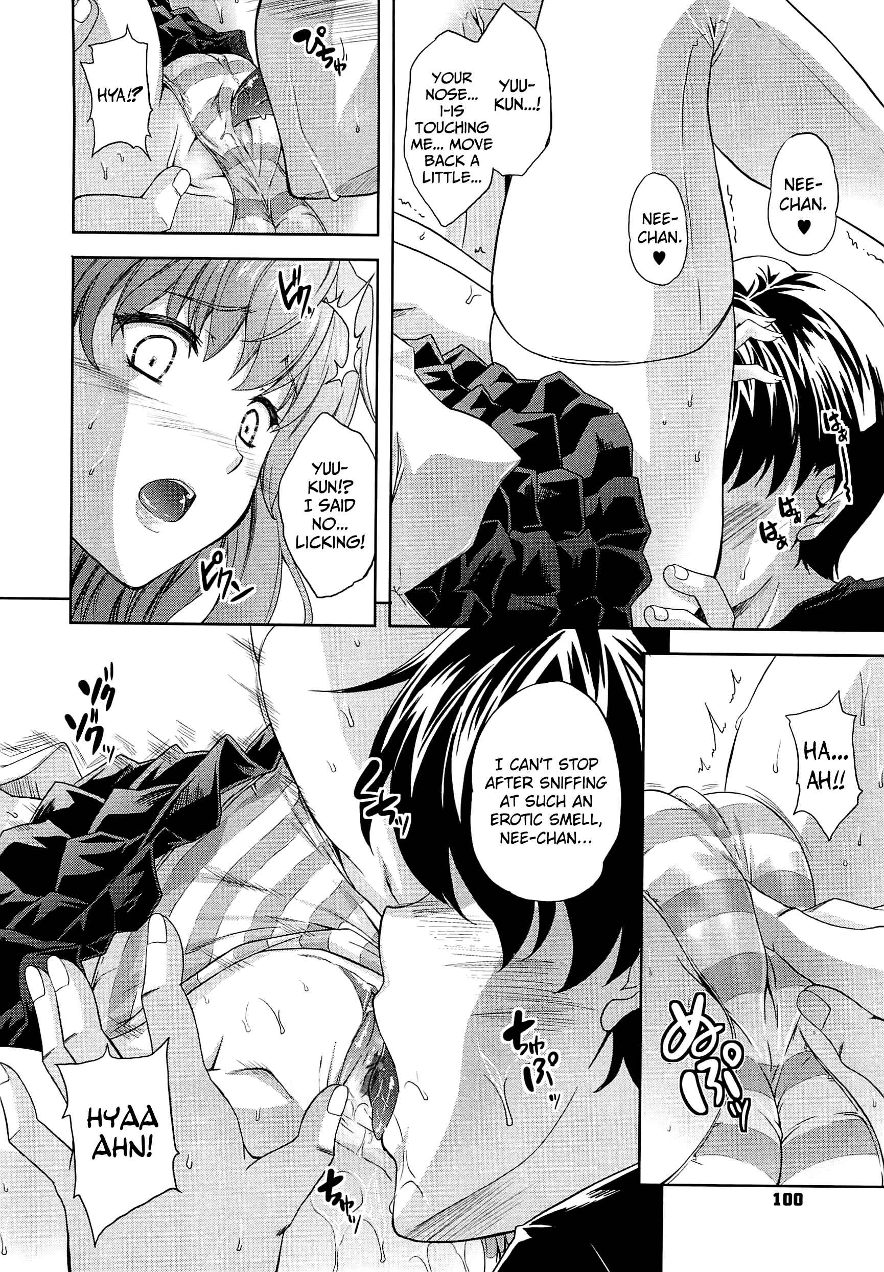 Page 6 Chapter 5 Aneman