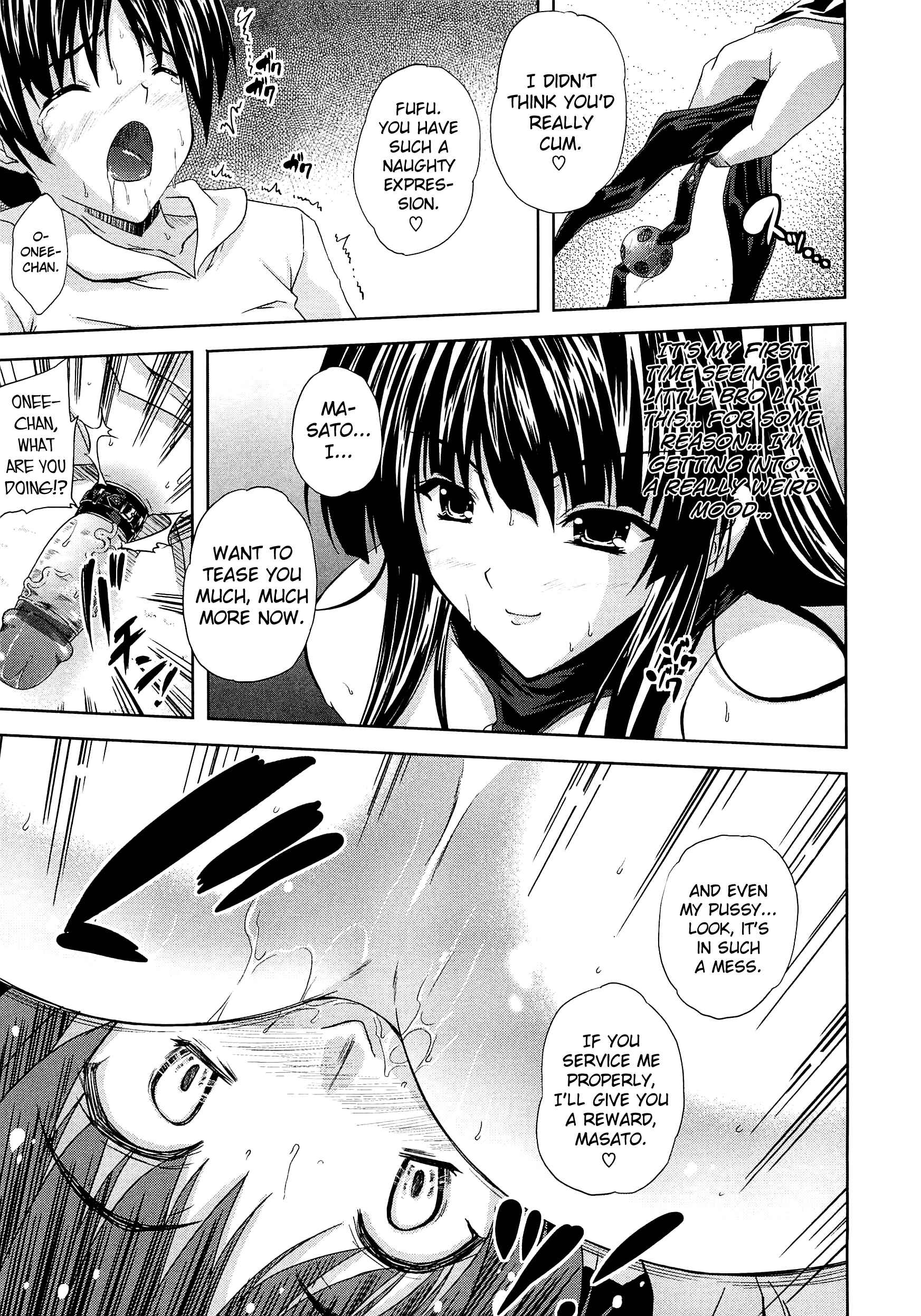 Page 11 Chapter 8 Aneman