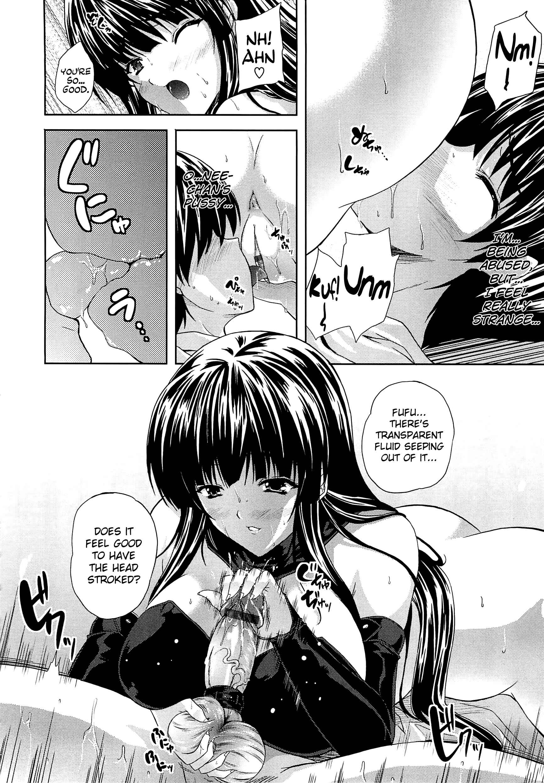 Page 12 Chapter 8 Aneman