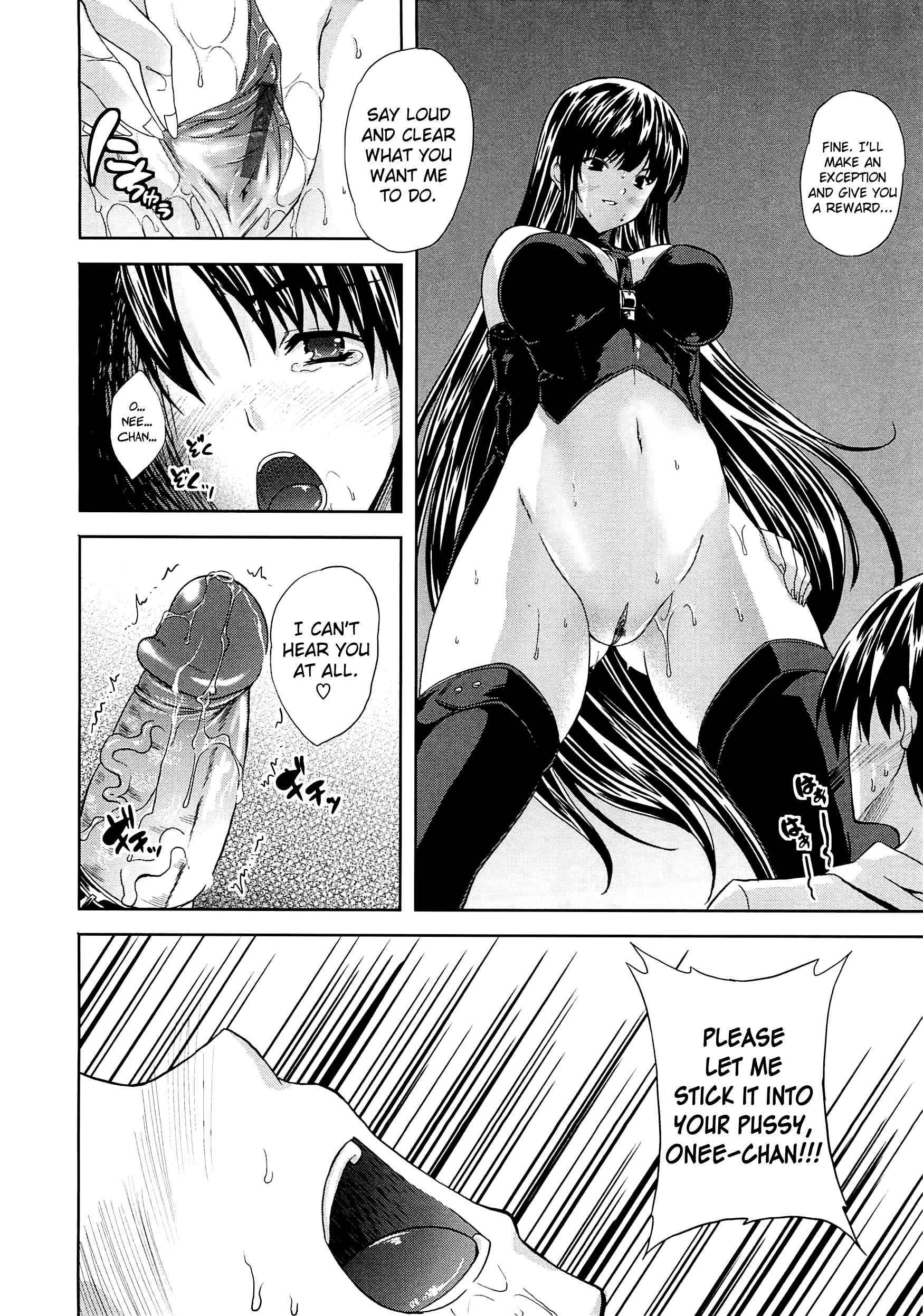Page 14 Chapter 8 Aneman