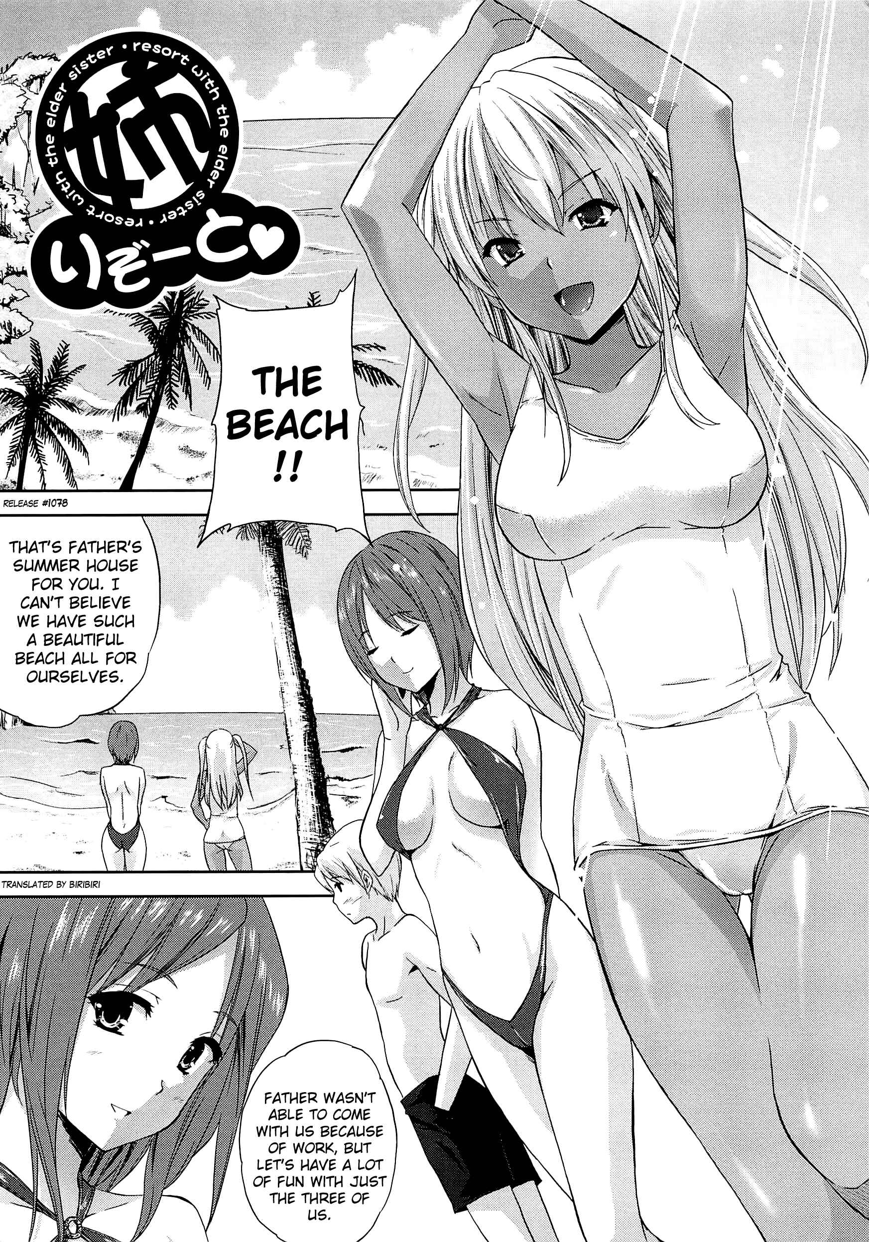 Page 1 Chapter 7 Aneman
