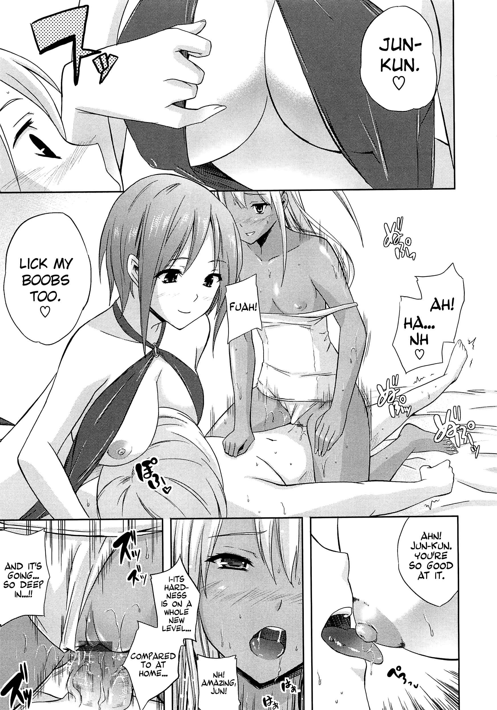 Page 11 Chapter 7 Aneman