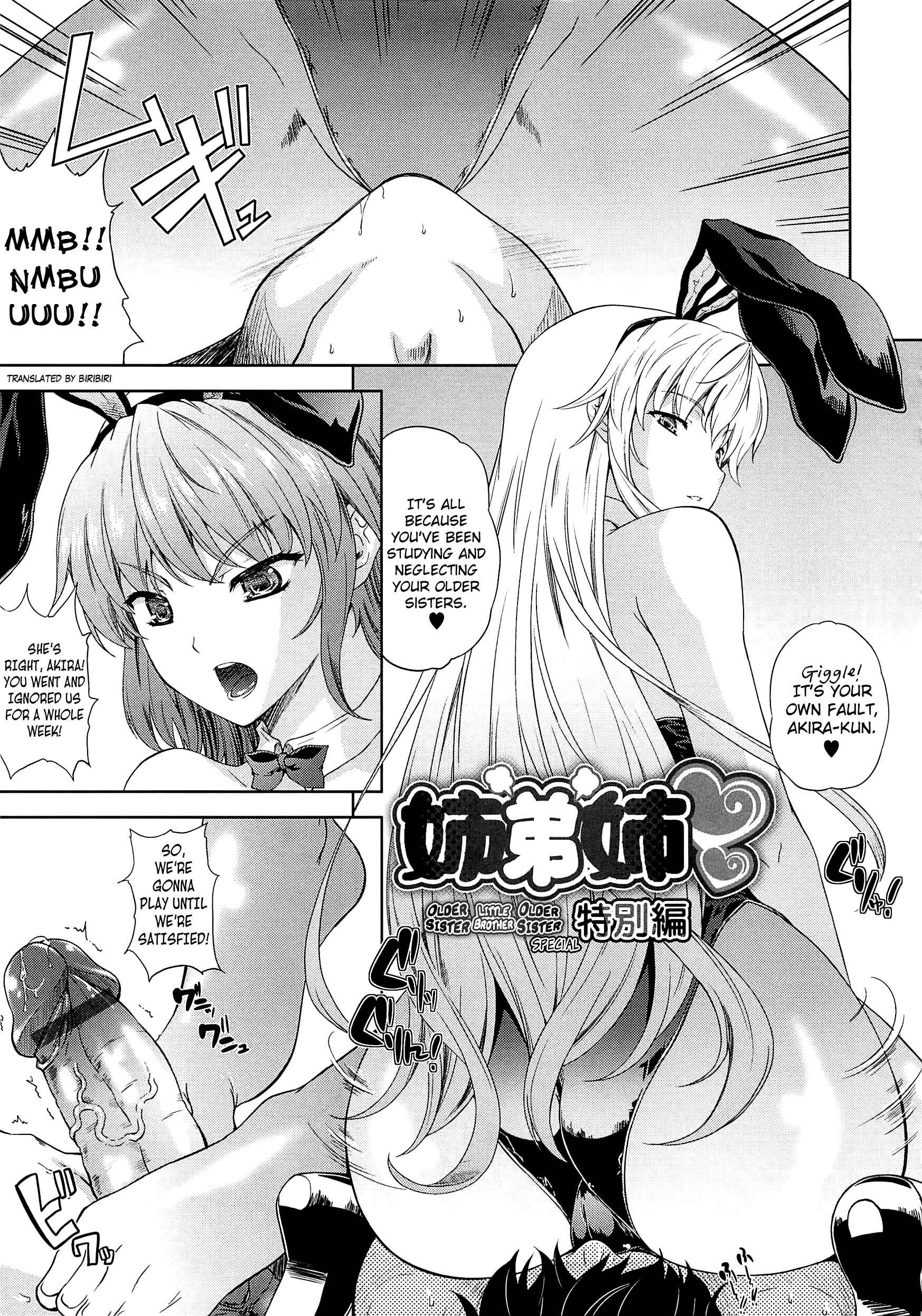 Page 1 Chapter 10 Aneman