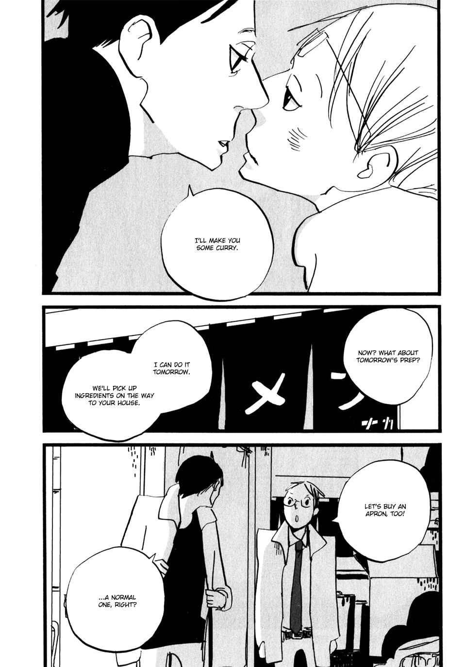 Page 10 Chapter 9 Naka-san no Nagare
