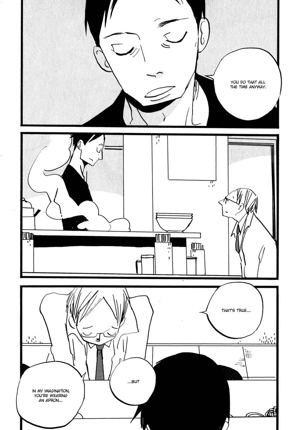 Page 5 Chapter 9 Naka-san no Nagare