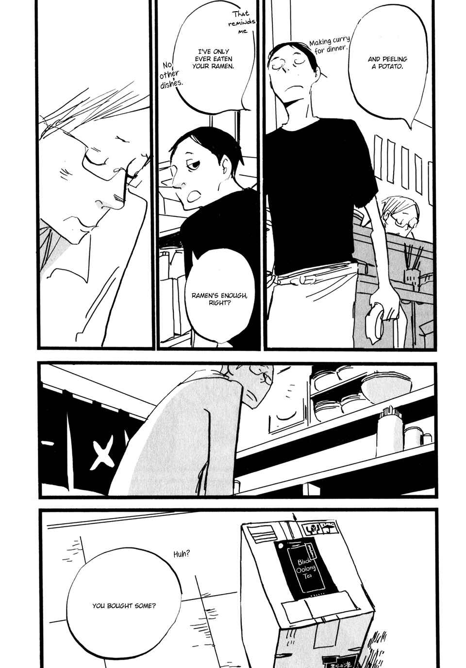 Page 6 Chapter 9 Naka-san no Nagare