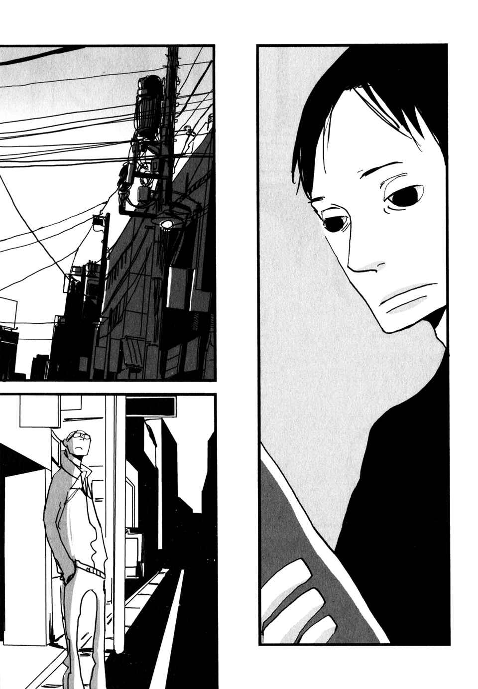 Page 12 Chapter 3 Naka-san no Nagare